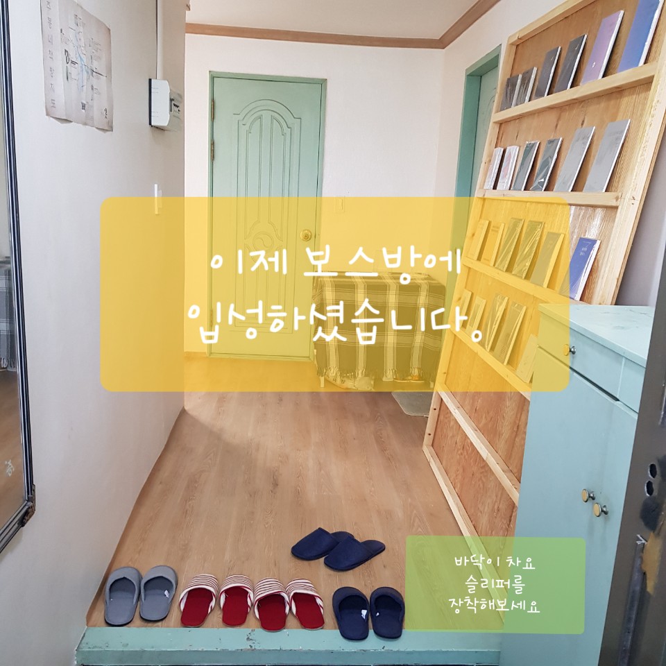 에이커북스토어