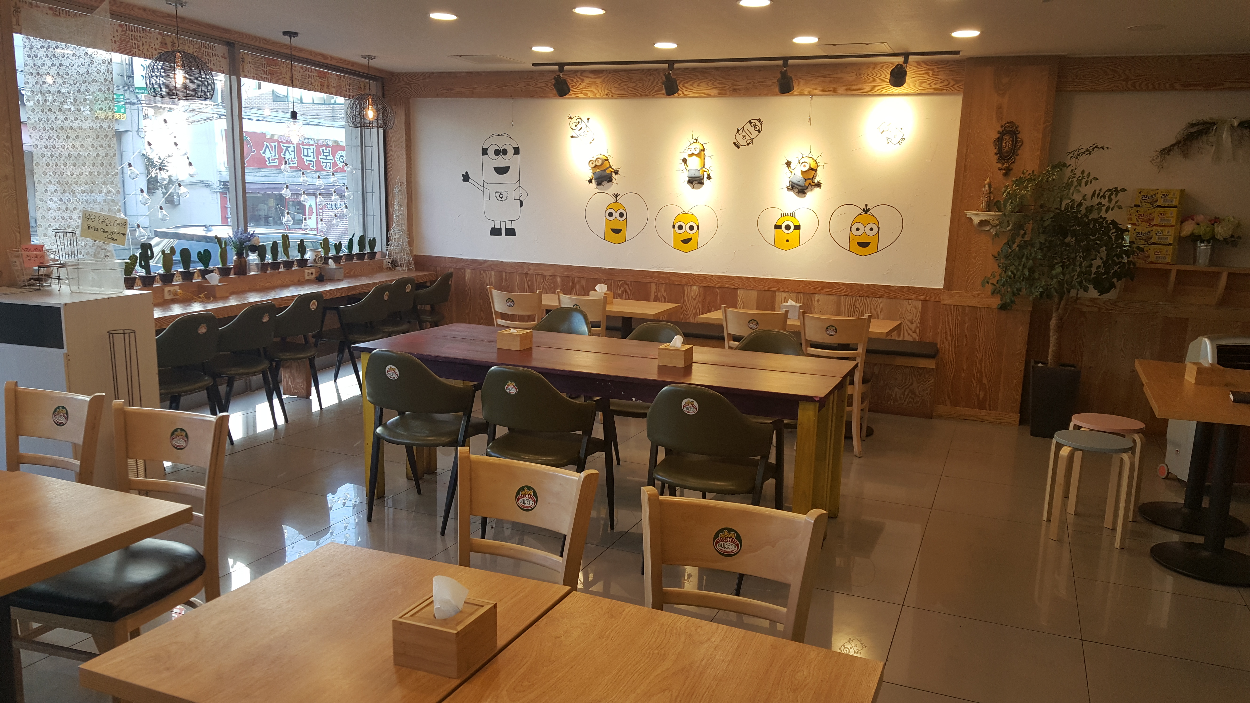 수제오부리또