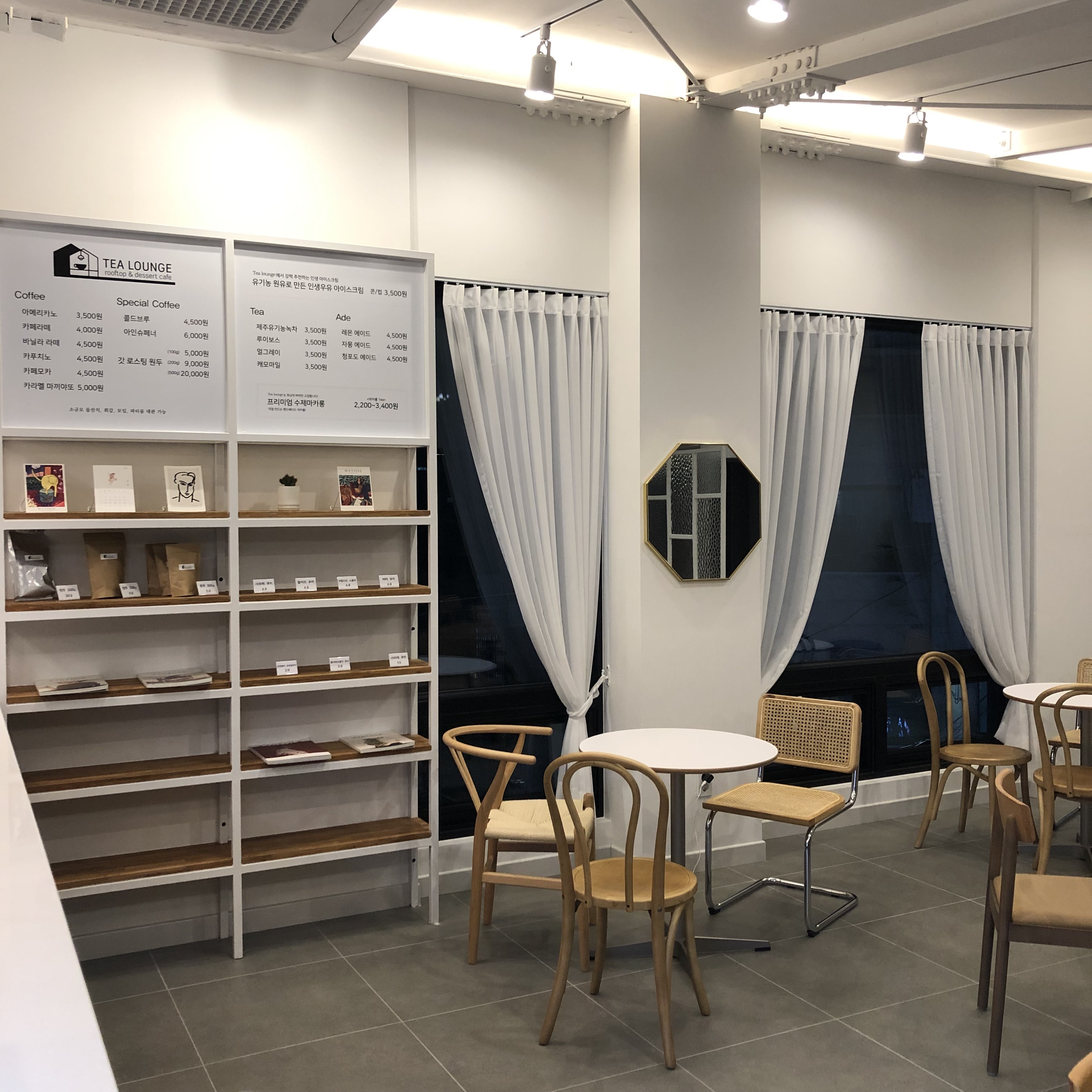 스시안 대표 이미지