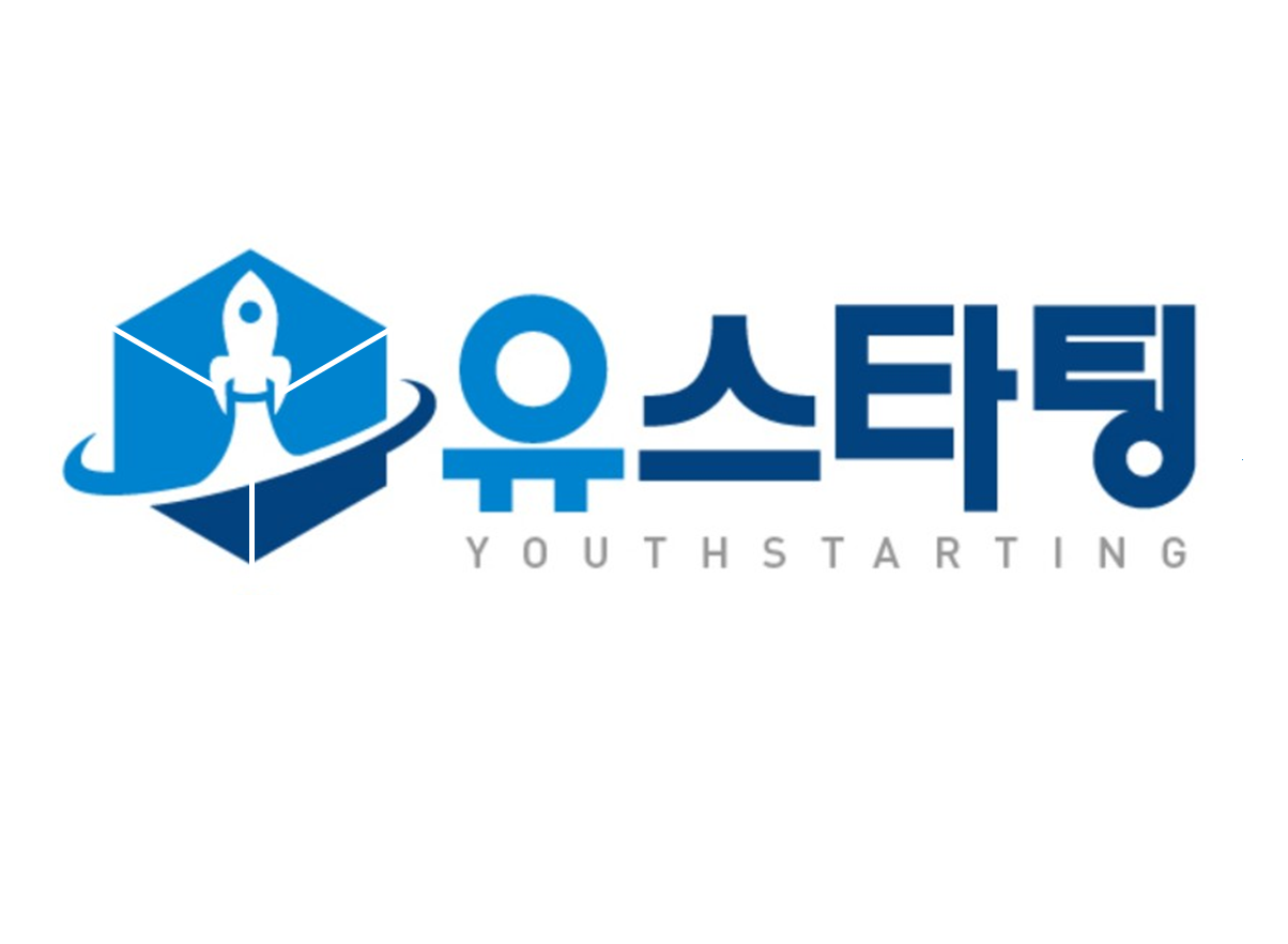 유스타팅 대표 이미지