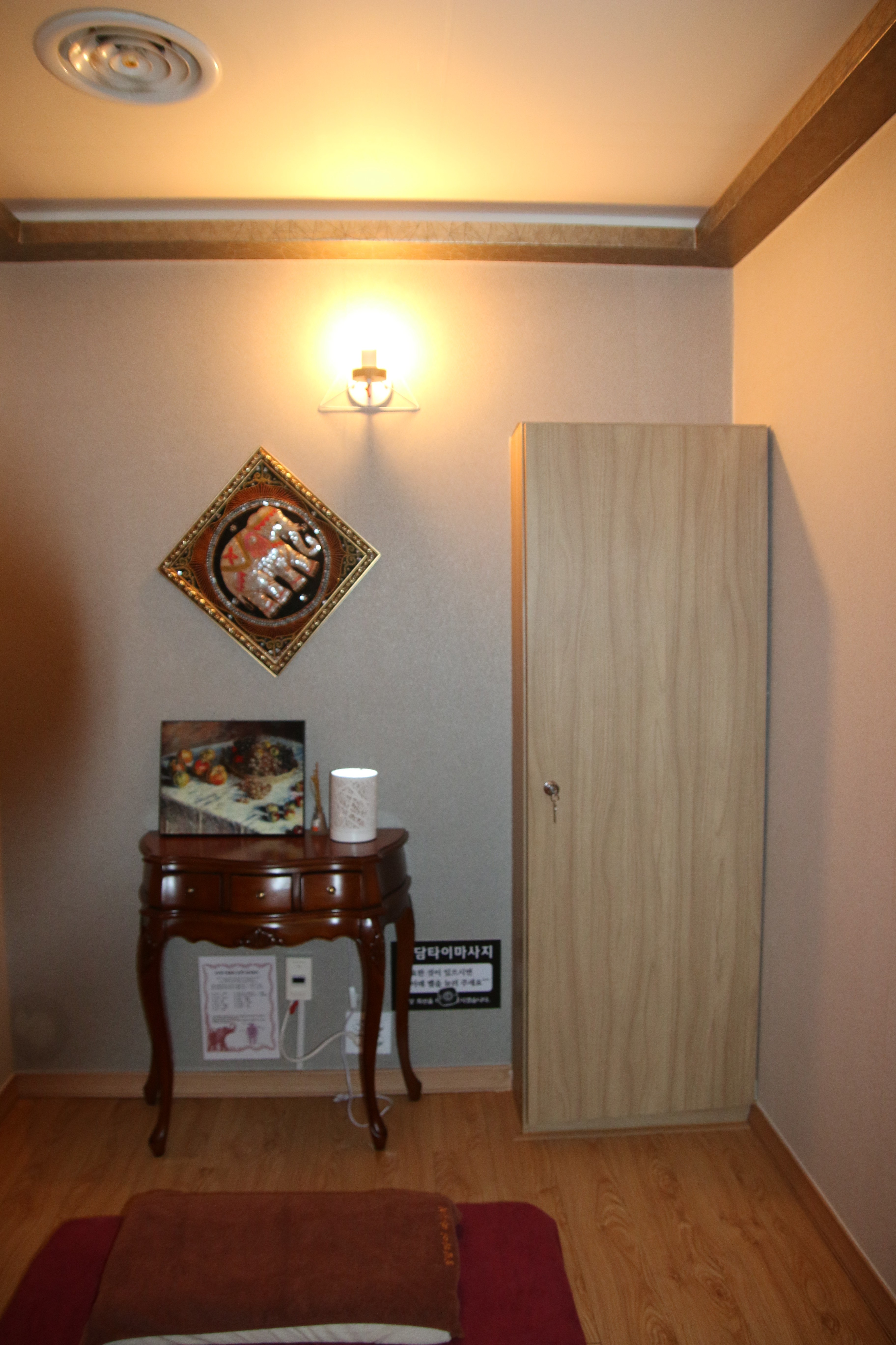 청담 photo 7