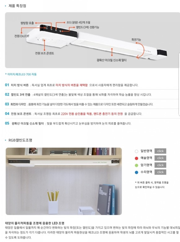 업체사진