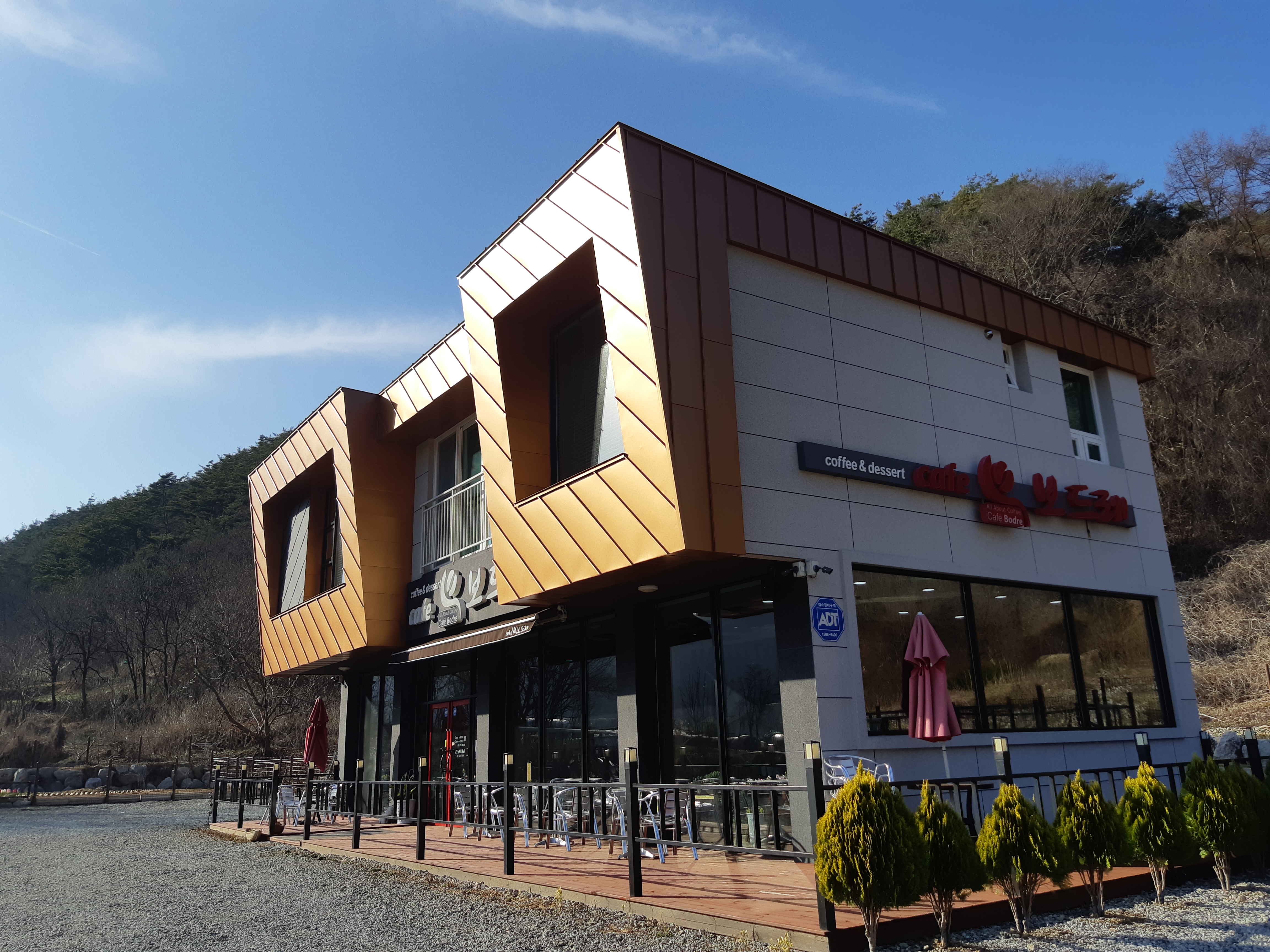 보드레 설명사진
