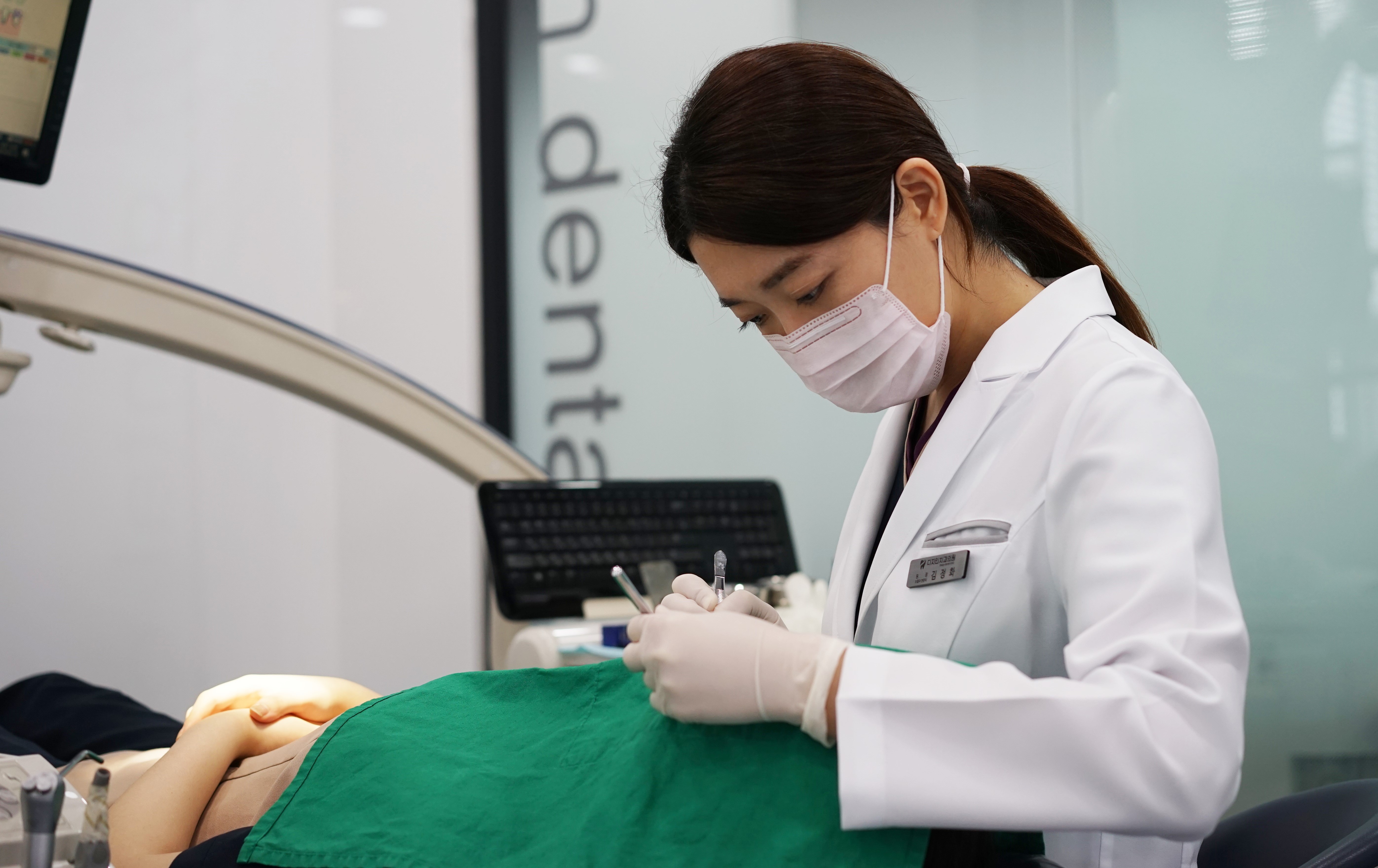 디자인치과의원 대표 이미지