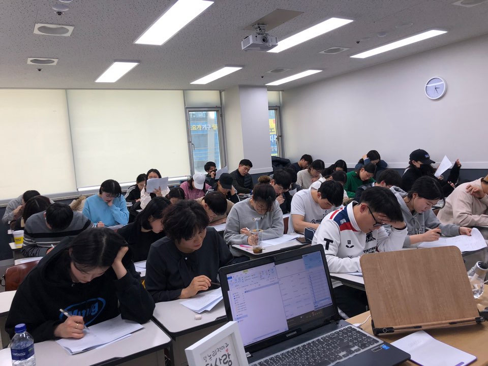안산이지어학원