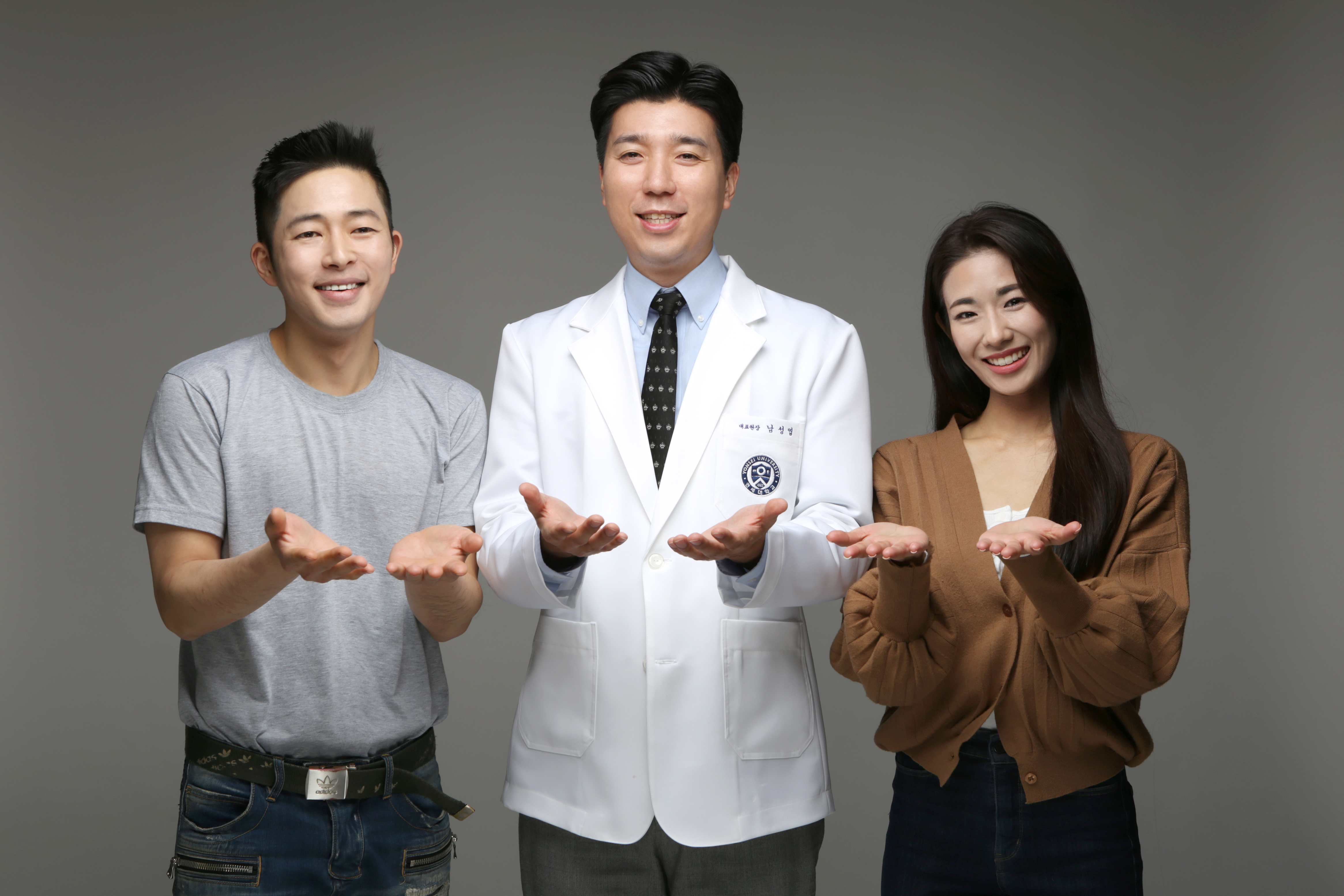 연세미소드림치과의원 대표 이미지