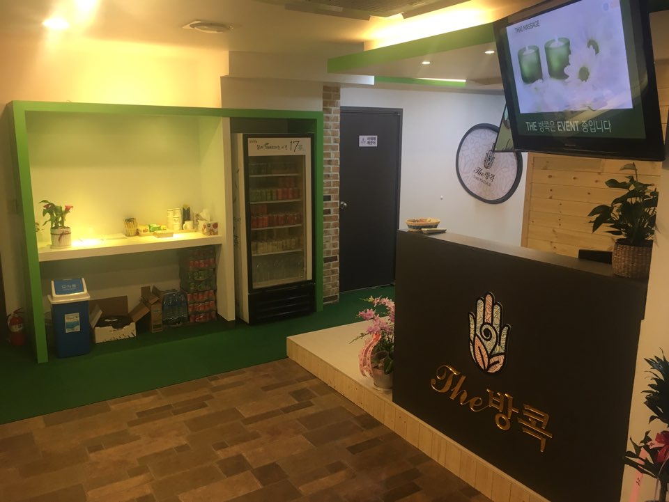 더방콕 photo 5