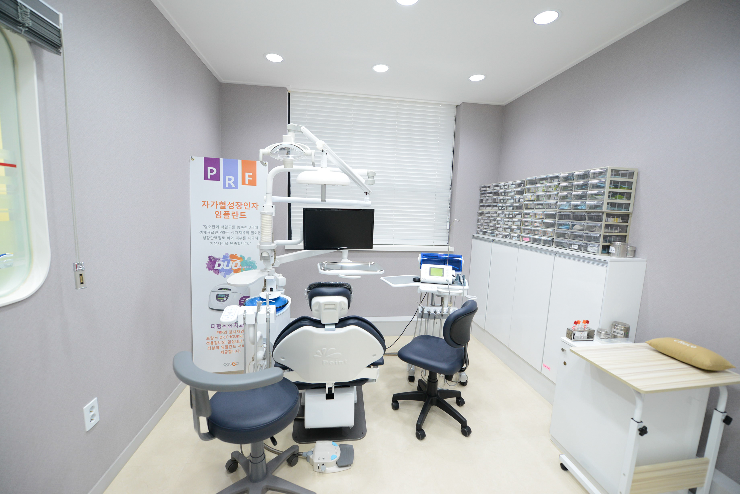 더행복한치과의원 대표 이미지