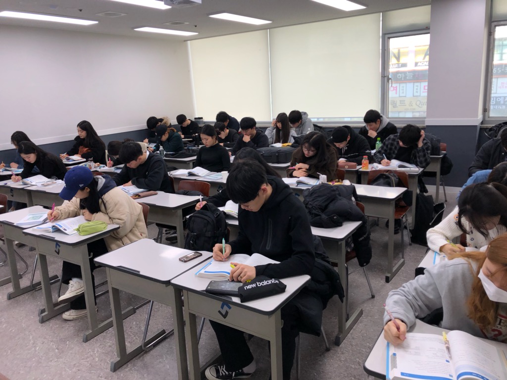 안산이지어학원