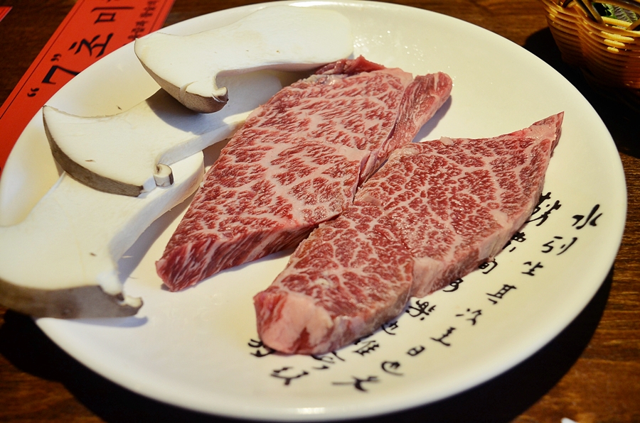 화동생갈비율동점