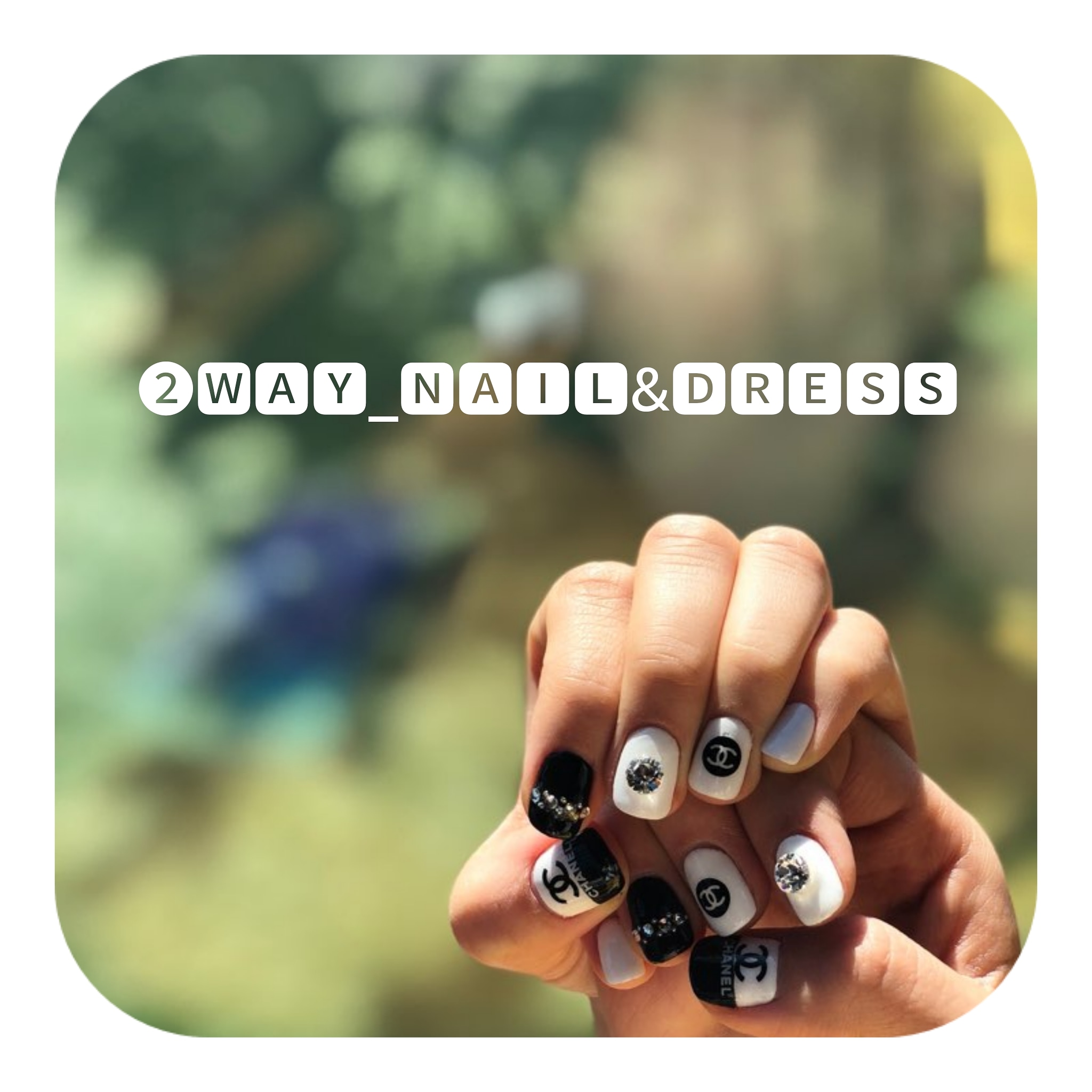 2way 대표 이미지