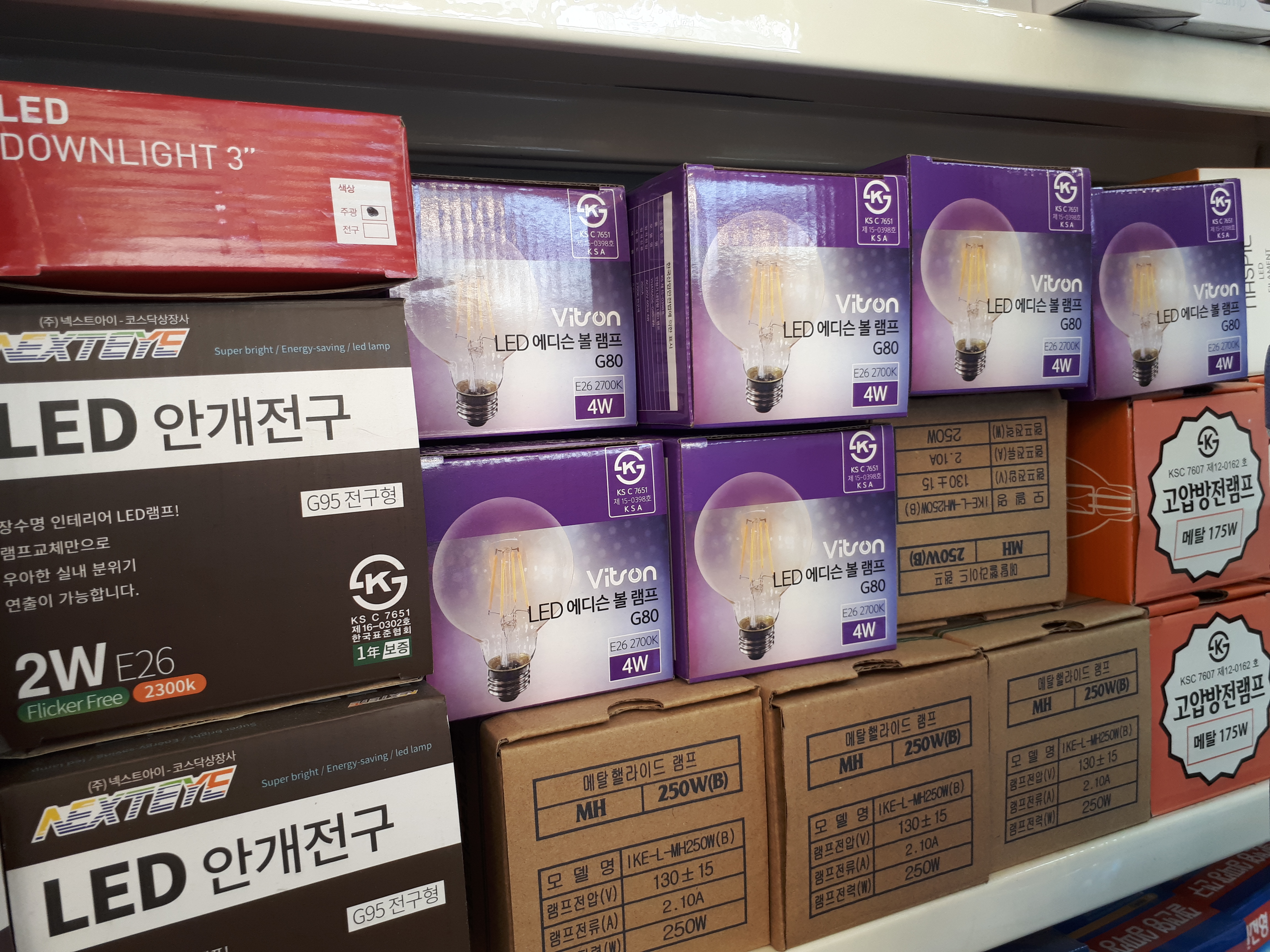나라이엔씨