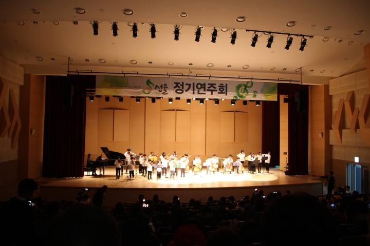 선율 원주지점 뮤직케어링
