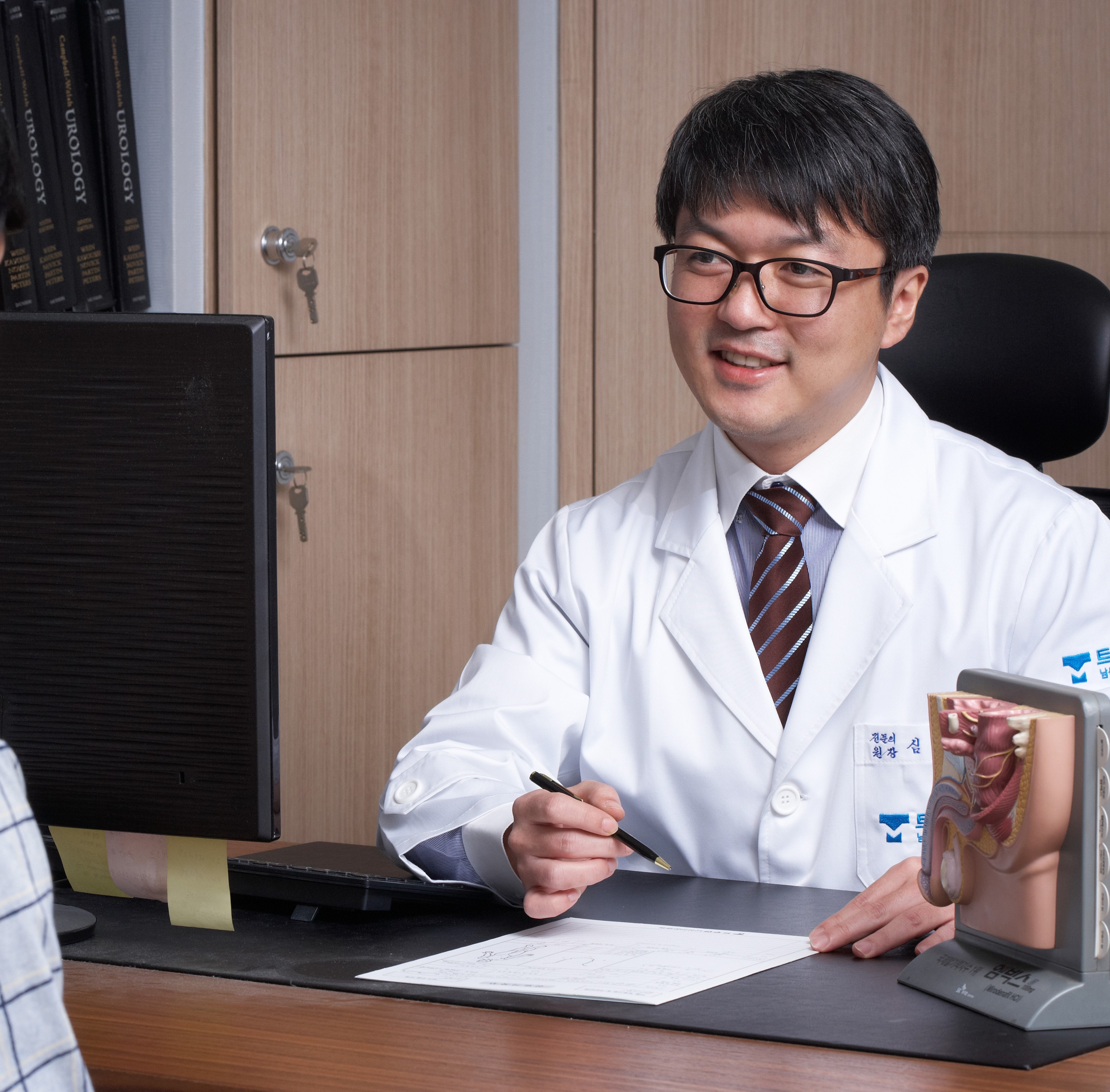 트루맨남성의원 명동점 대표 이미지