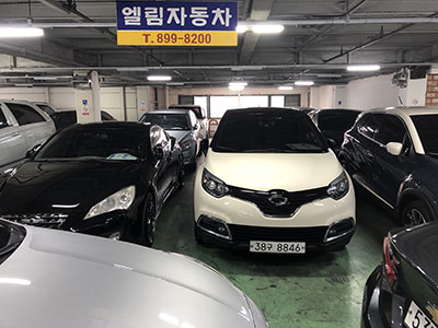 시온자동차