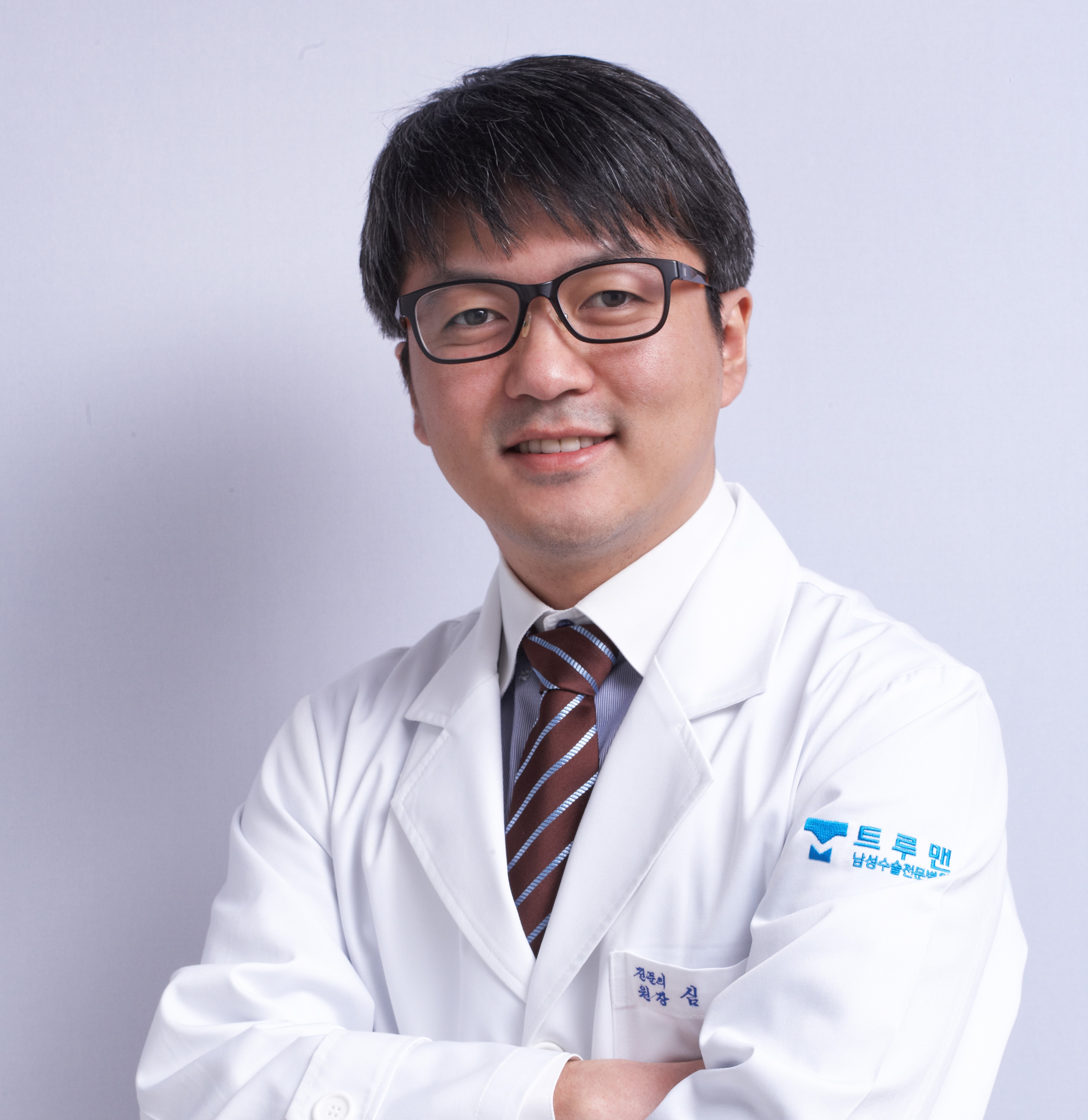 트루맨남성의원 명동점 대표 이미지