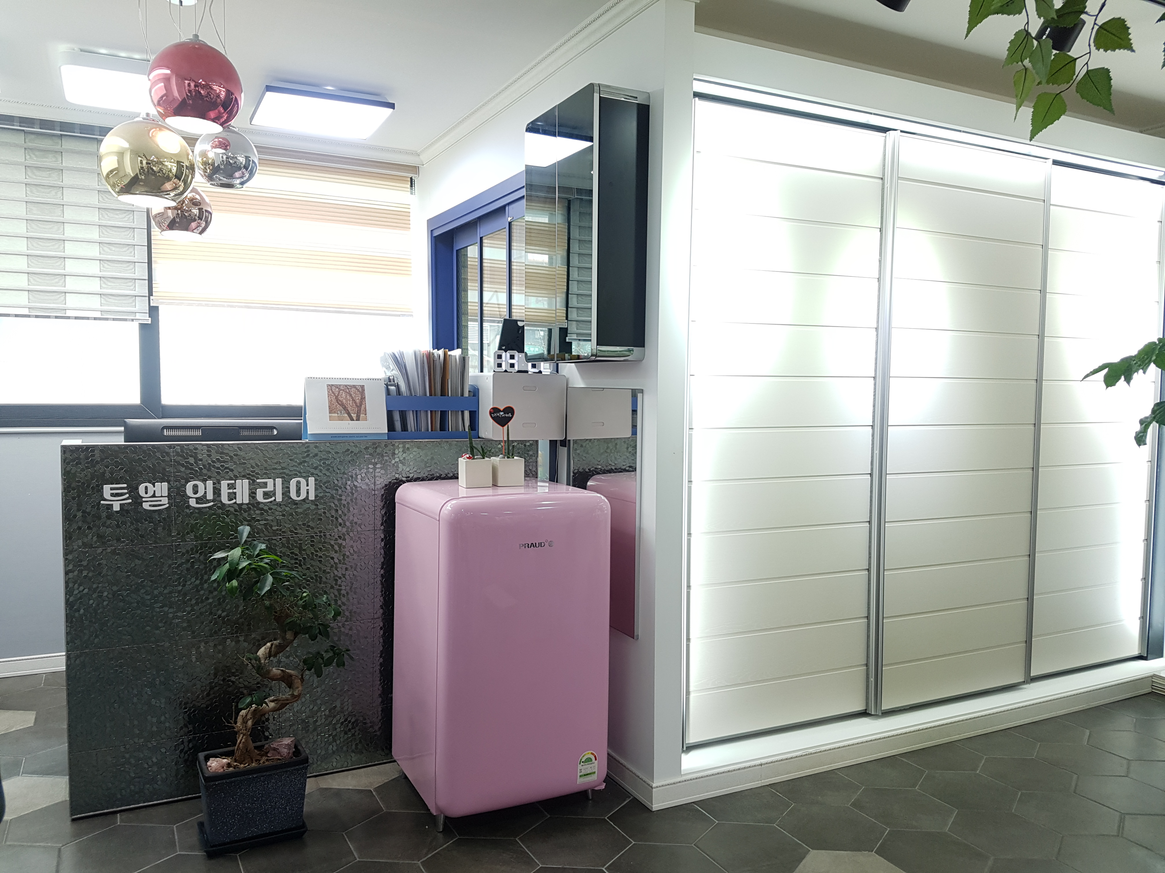 투엘인테리어 대표 이미지