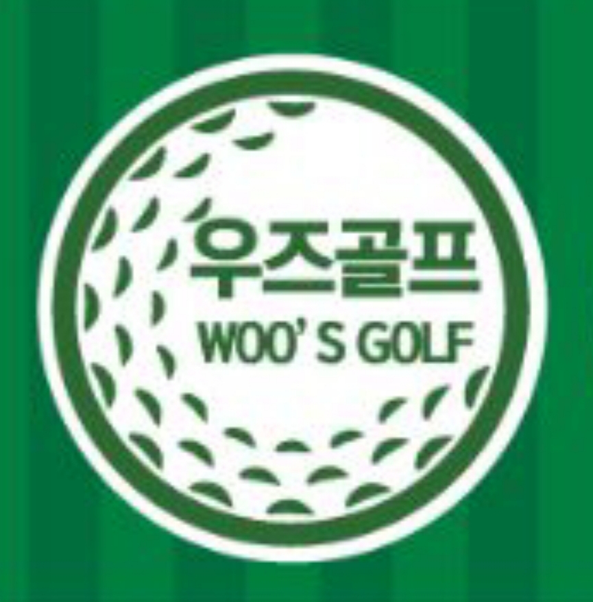 우즈 골프