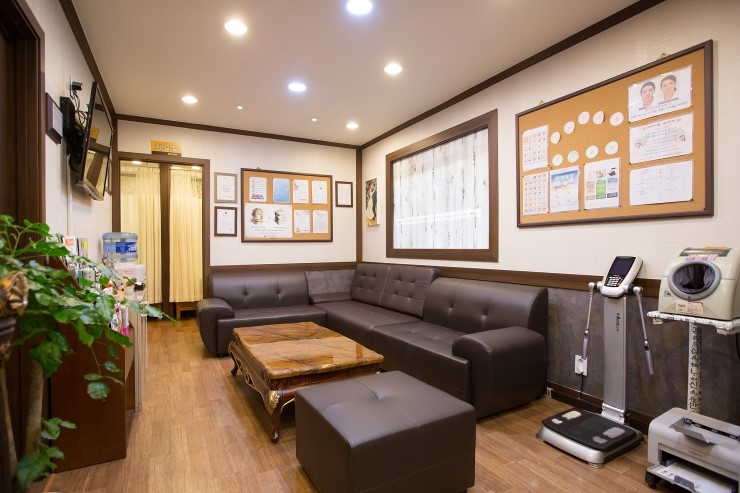 양성한의원 대표 이미지