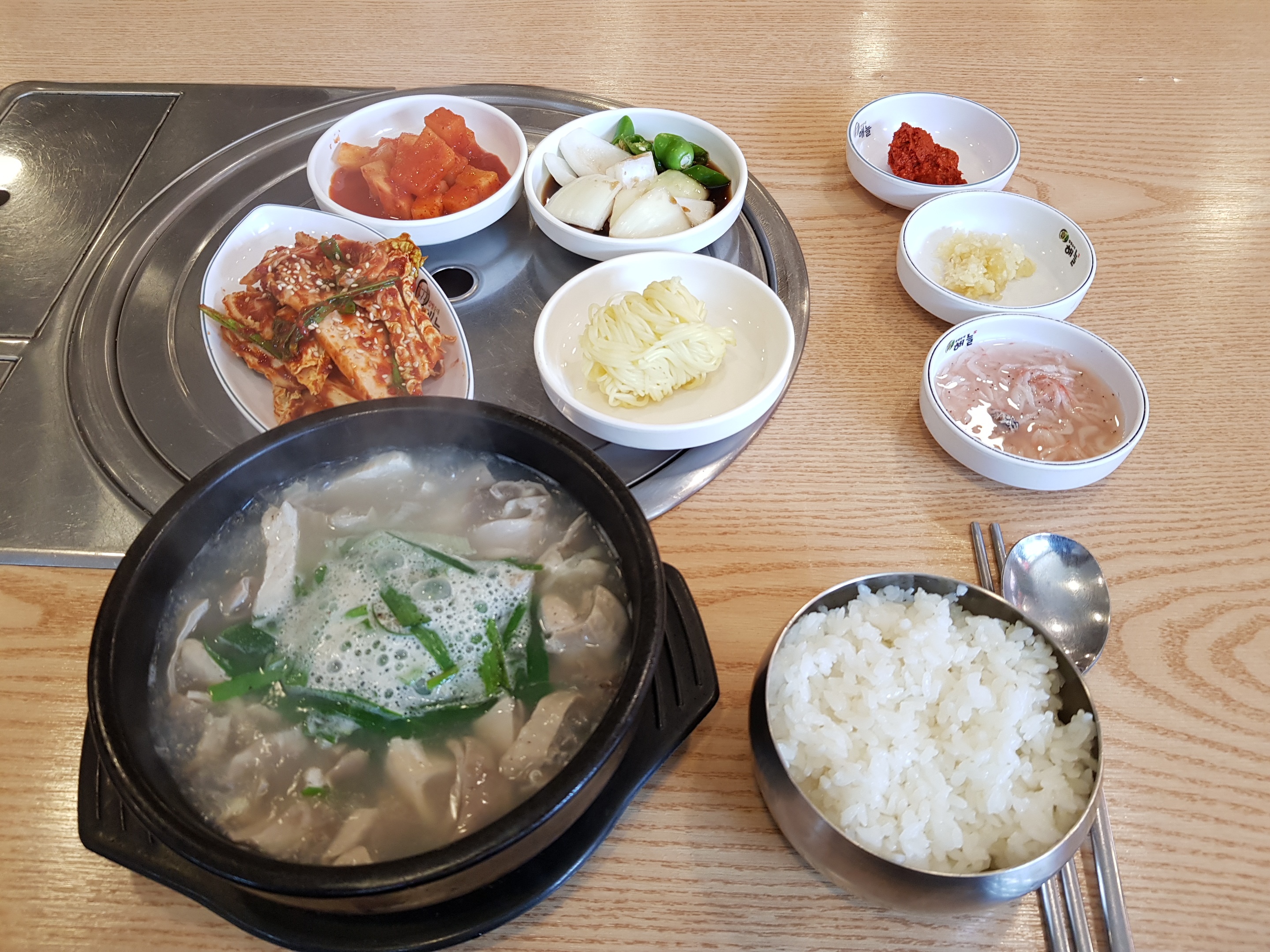 장수가마솥돼지국밥