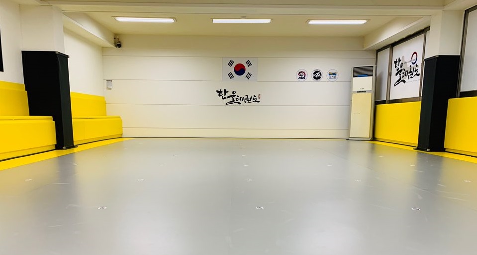 한울태권도교육관