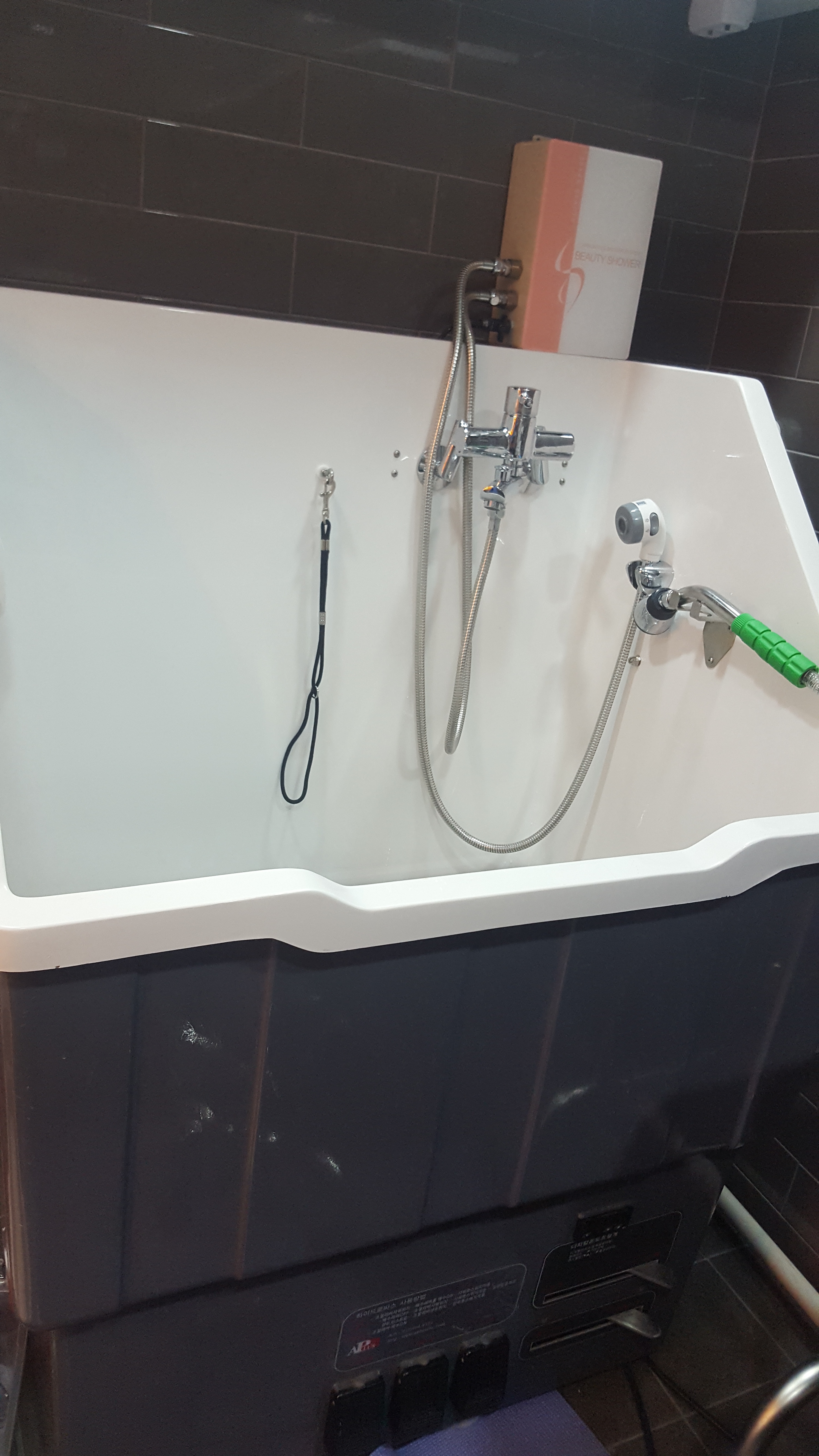 애뚜애뚜펫살롱 대표 이미지