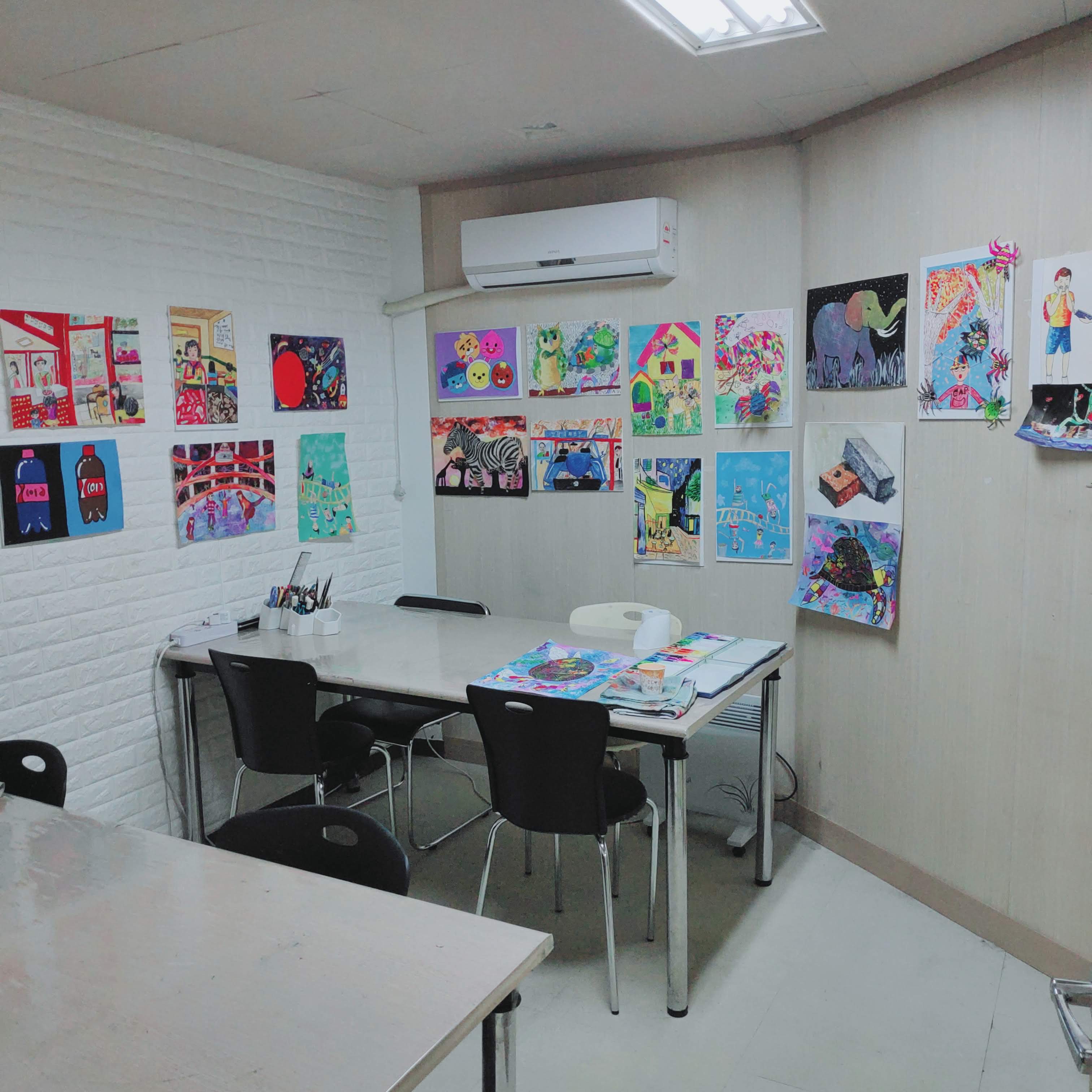 창의력예술학교