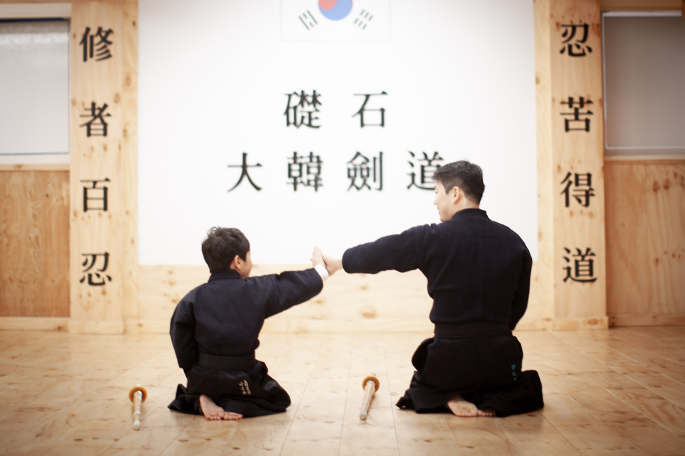 초석검도관
