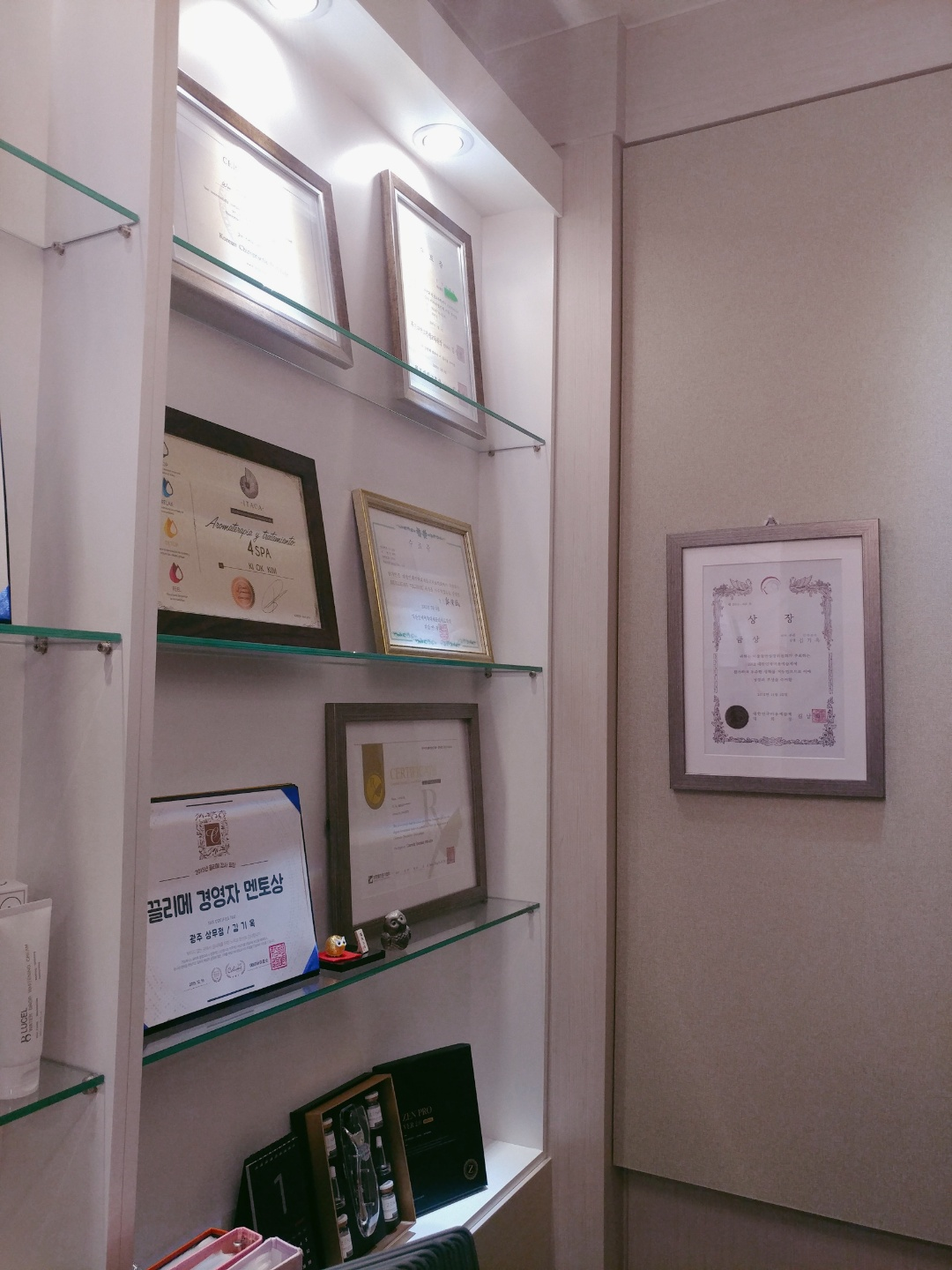 세일라메디스파 봉선점 photo 6