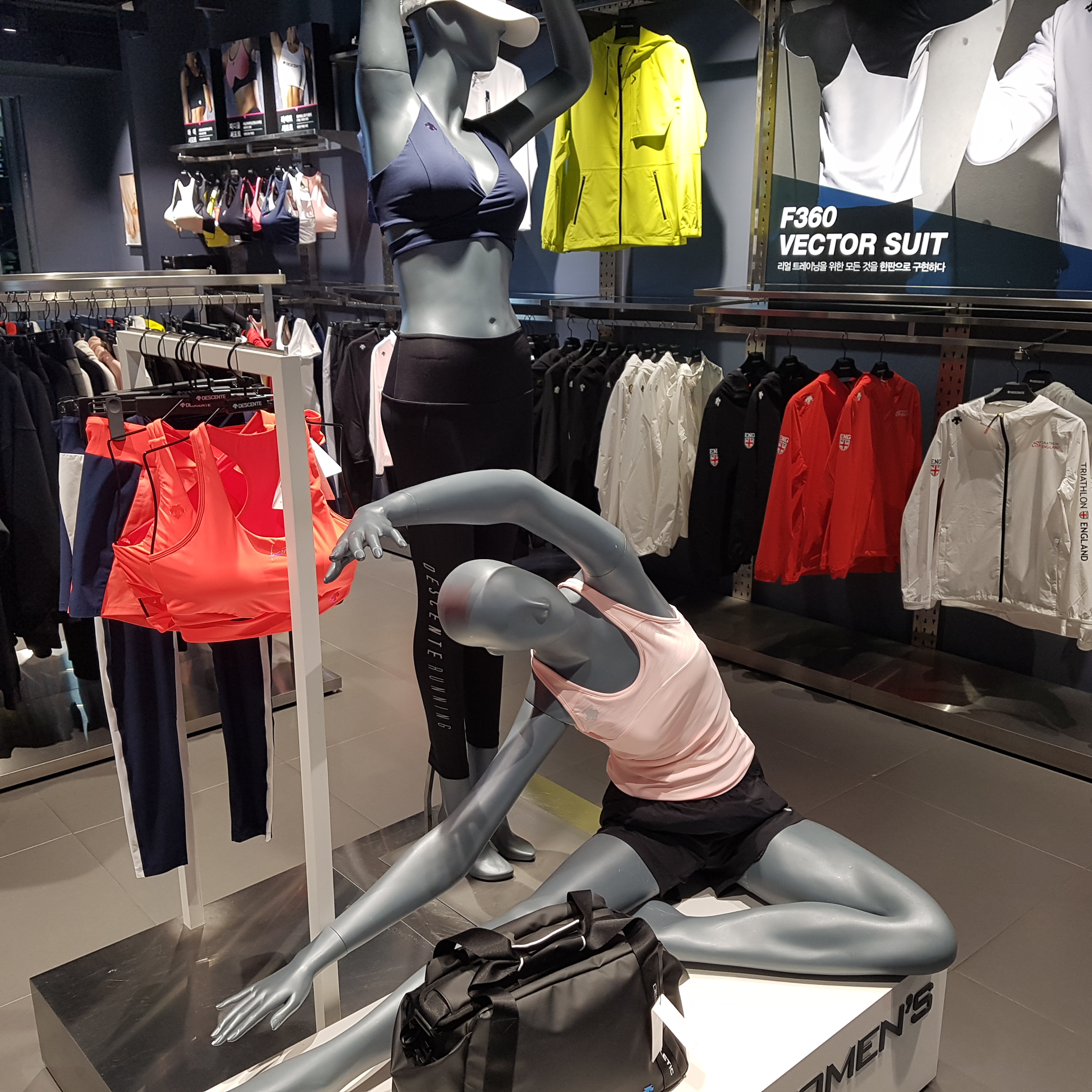 데상트 여수점 대표 이미지