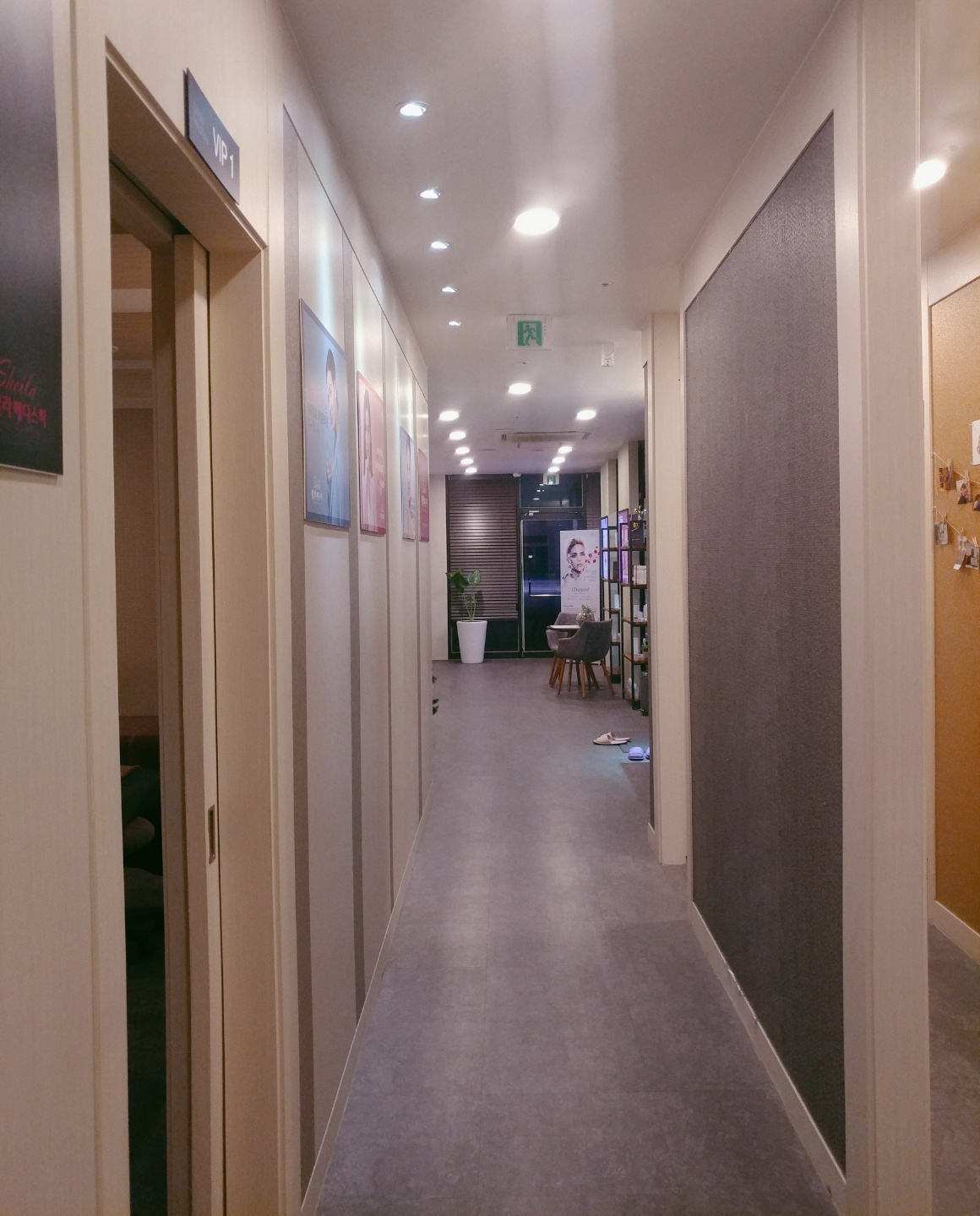 세일라메디스파 봉선점 photo 5