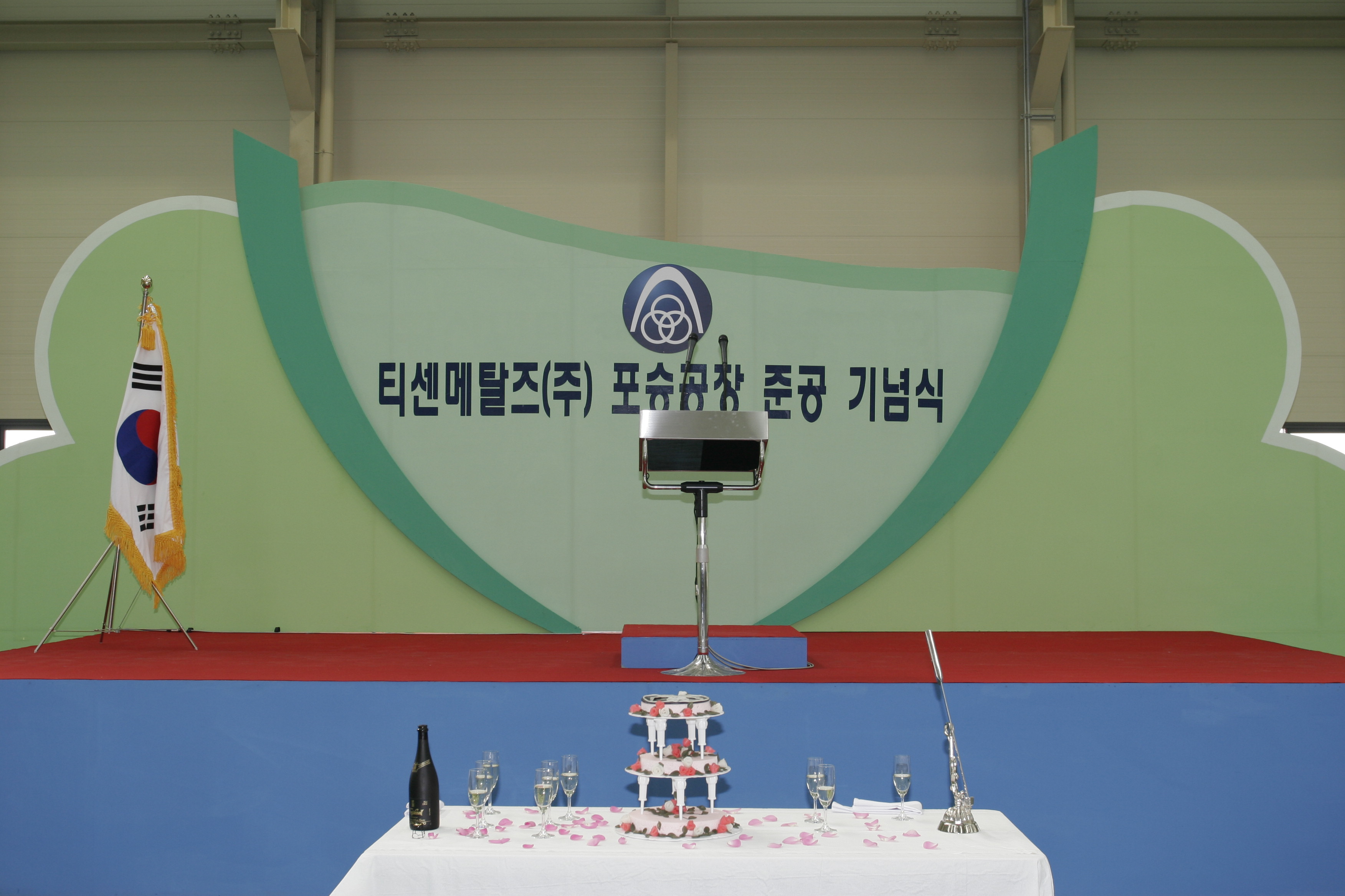 휴먼커뮤니케이션
