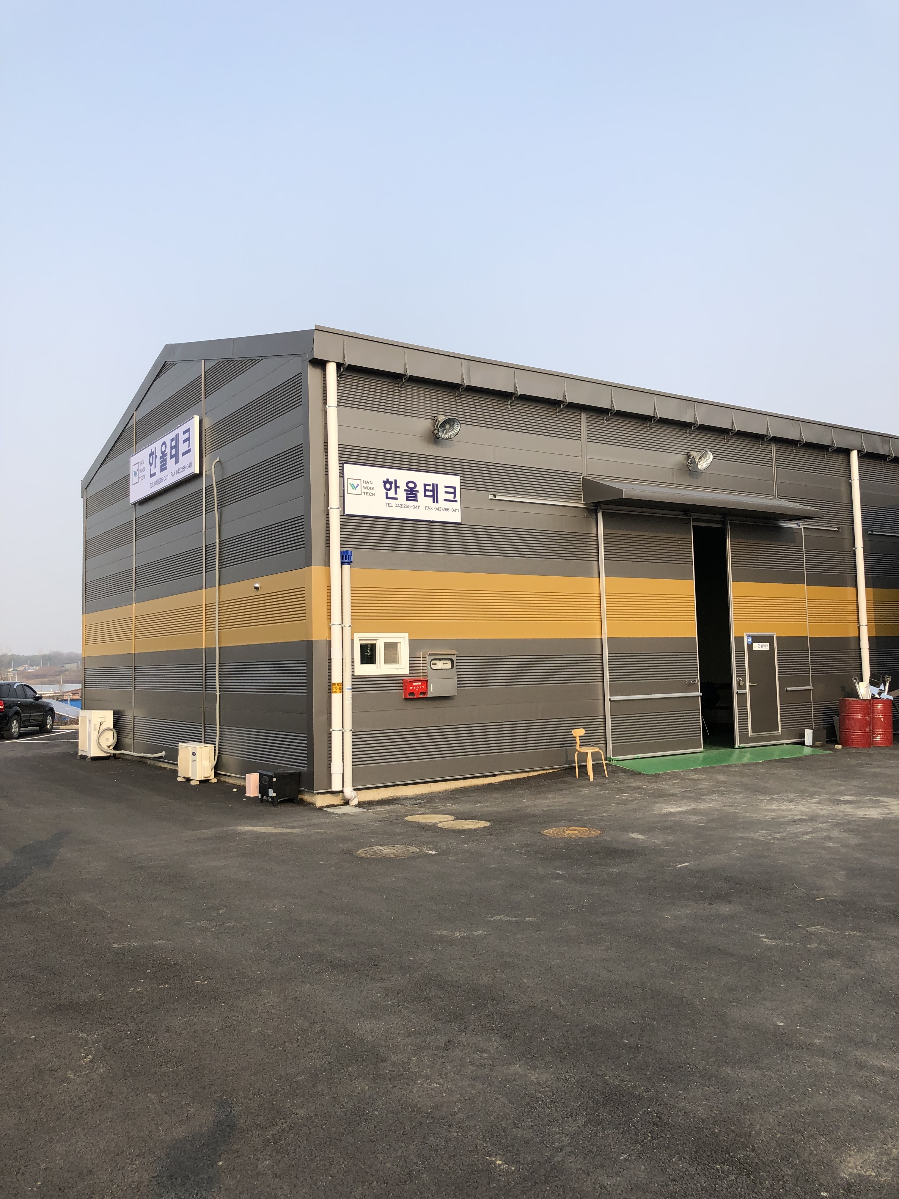 한울테크