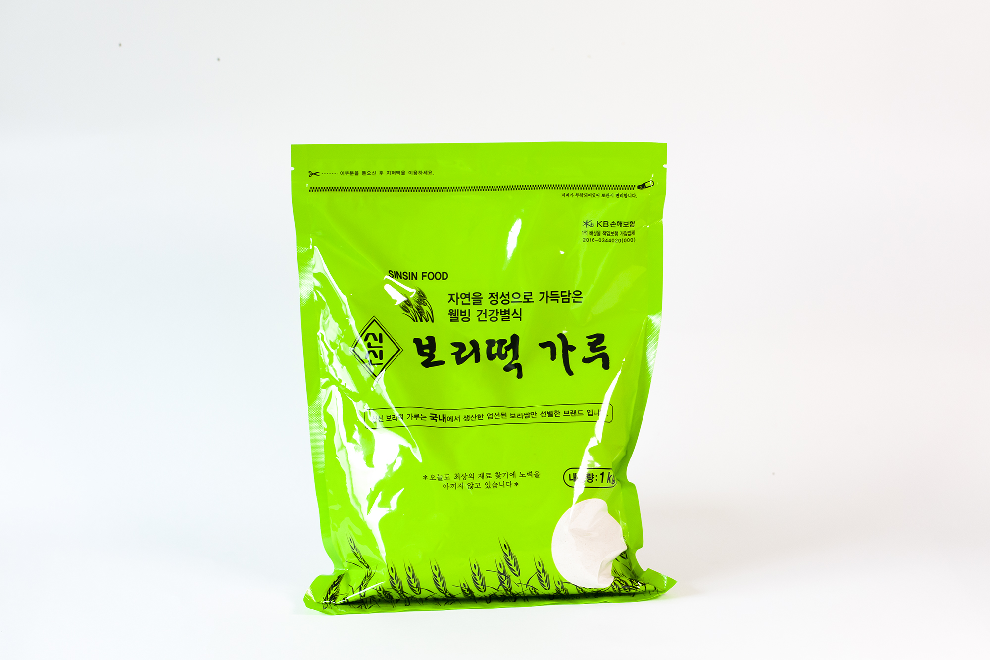 신신식품
