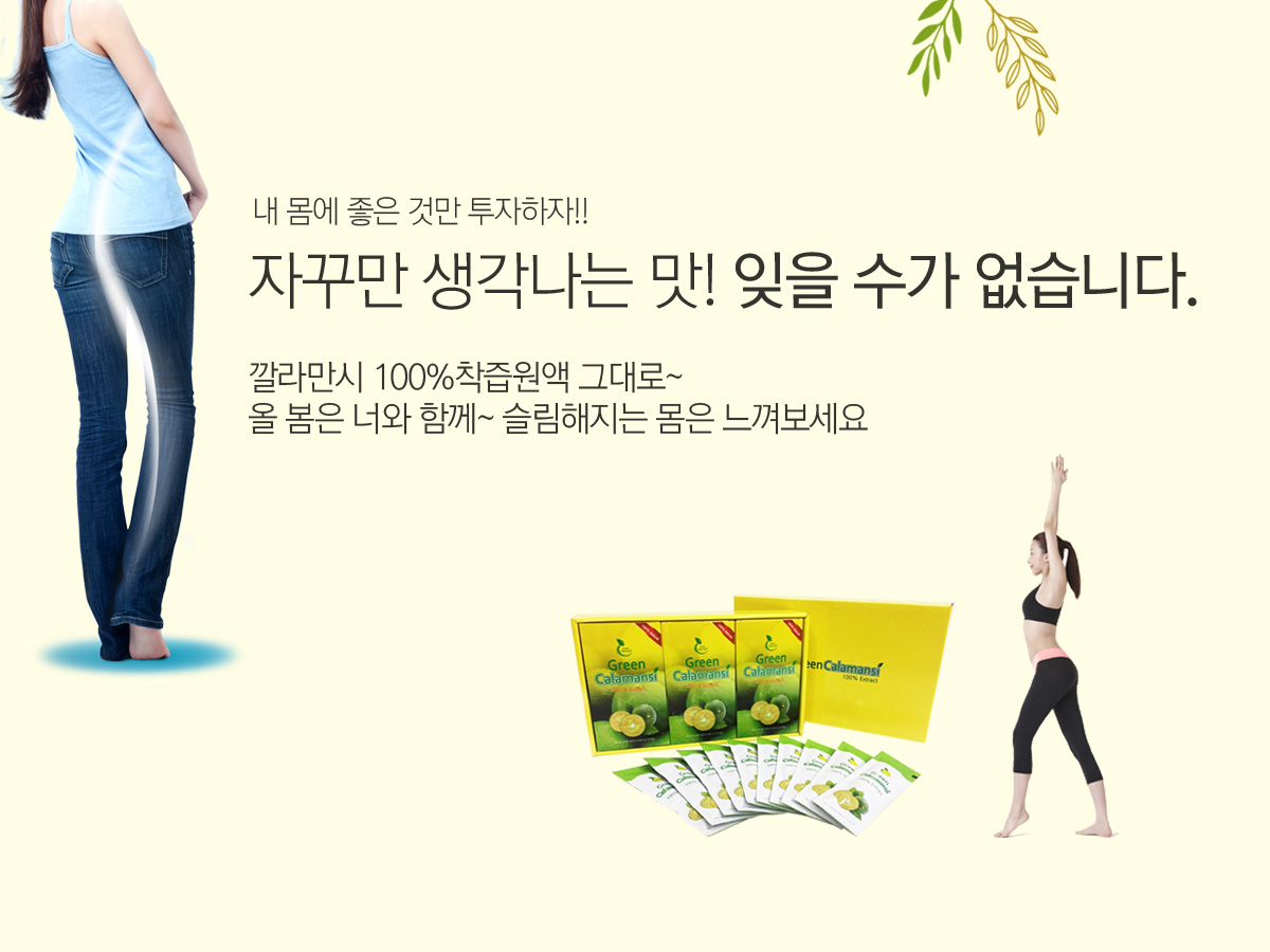 김앤리몰