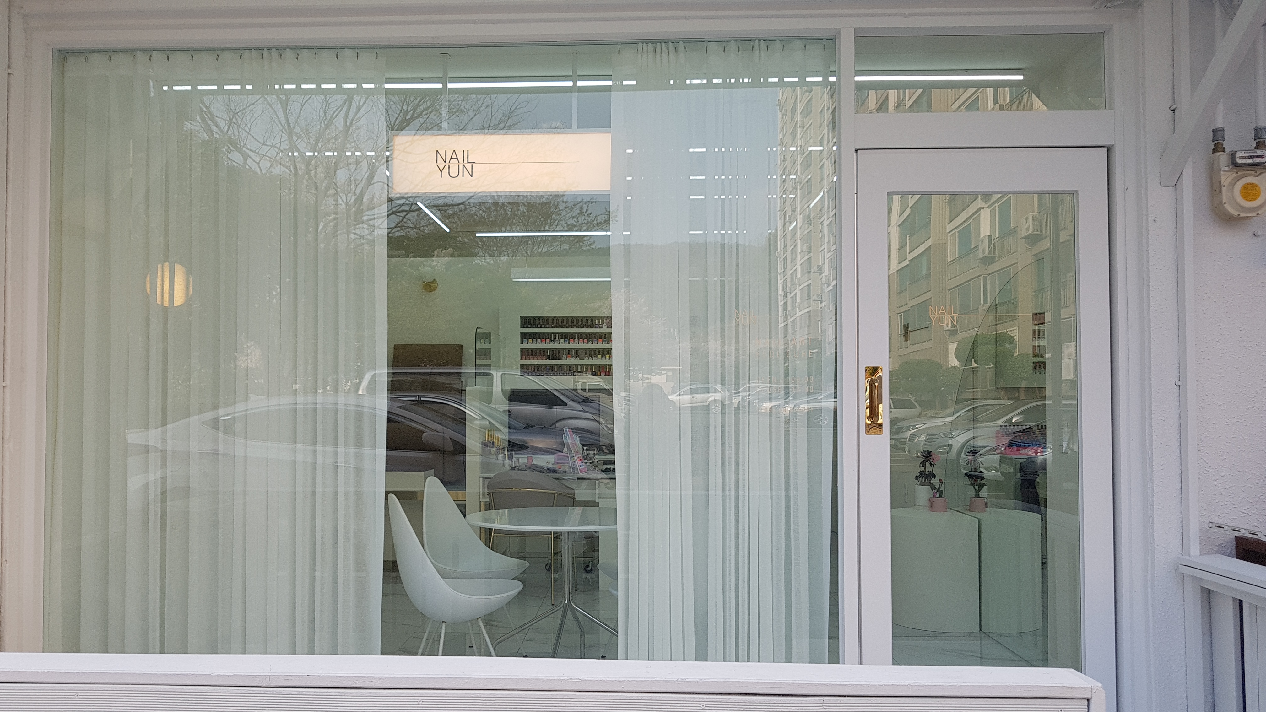 네일윤 대표 이미지