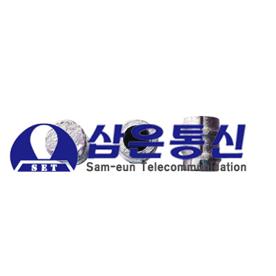 삼은통신