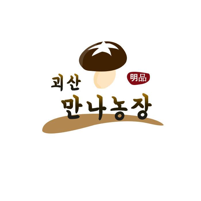 만나농장