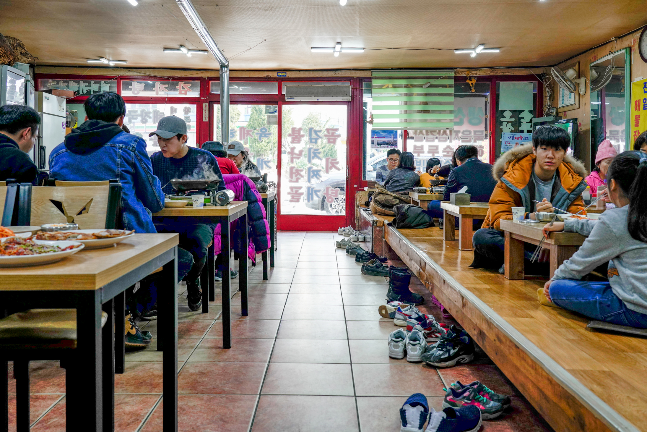 전라도식당