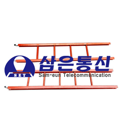 삼은통신