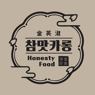 참맛카롱