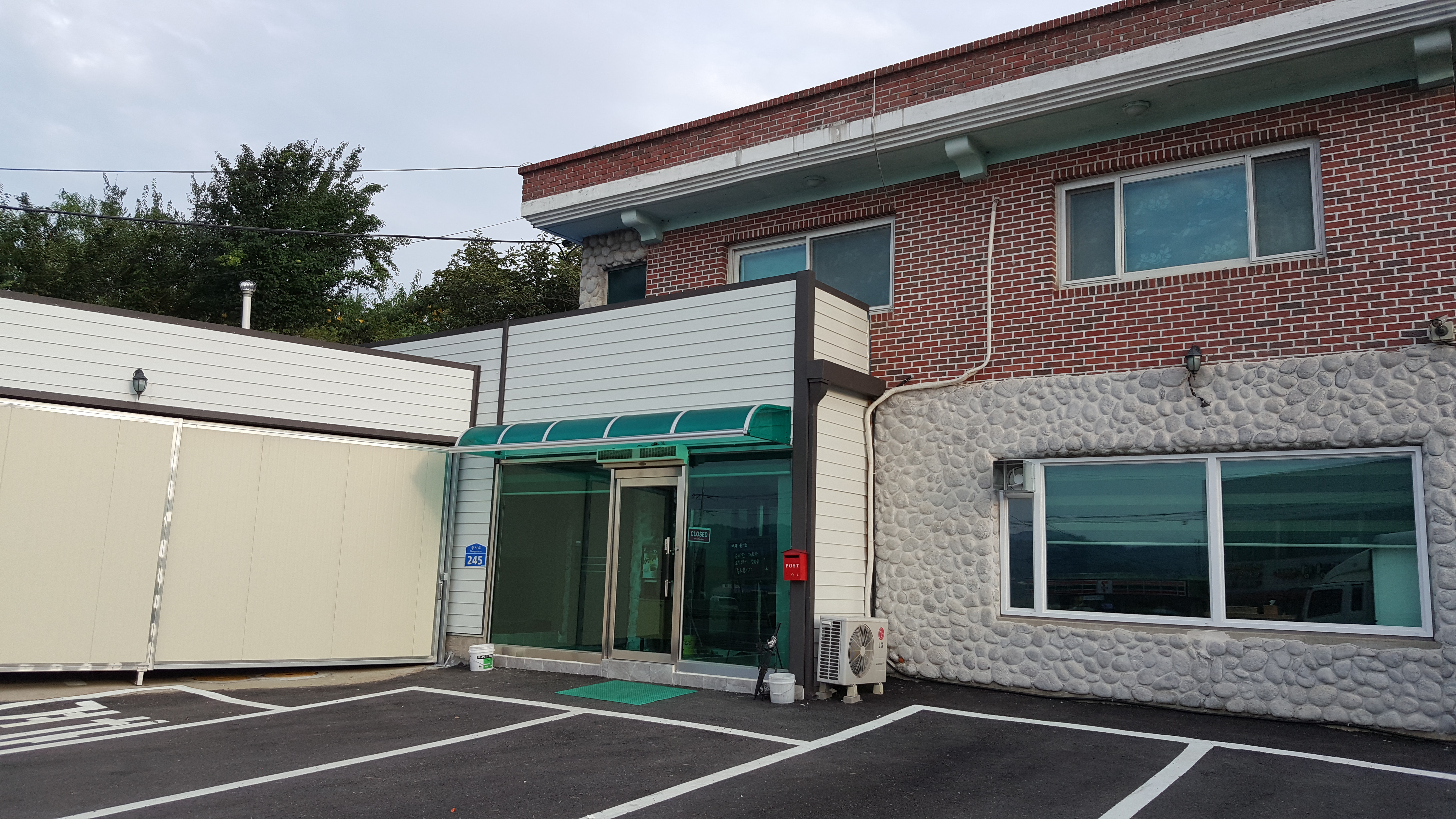 박속황태칼국수