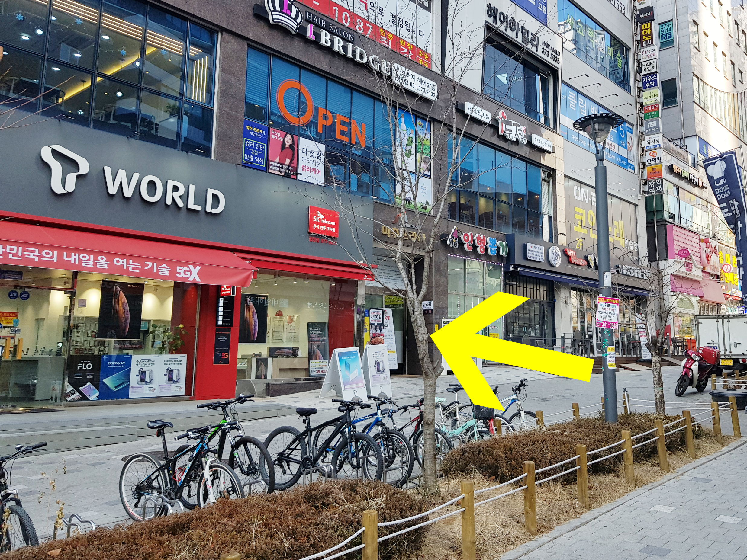 동탄중고명품 럭스메종