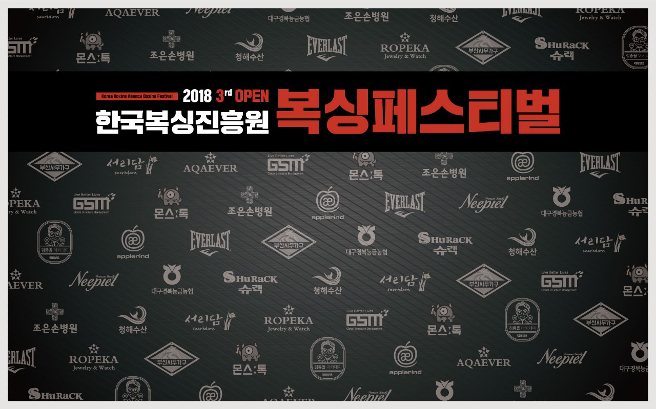 서리담은25 도시락 아주대점