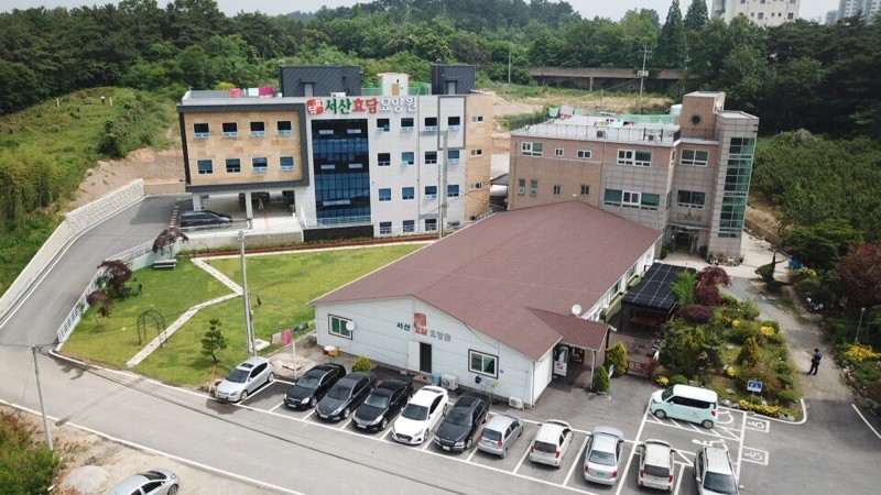 서산효담요양원