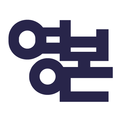 영본어학원 천안관