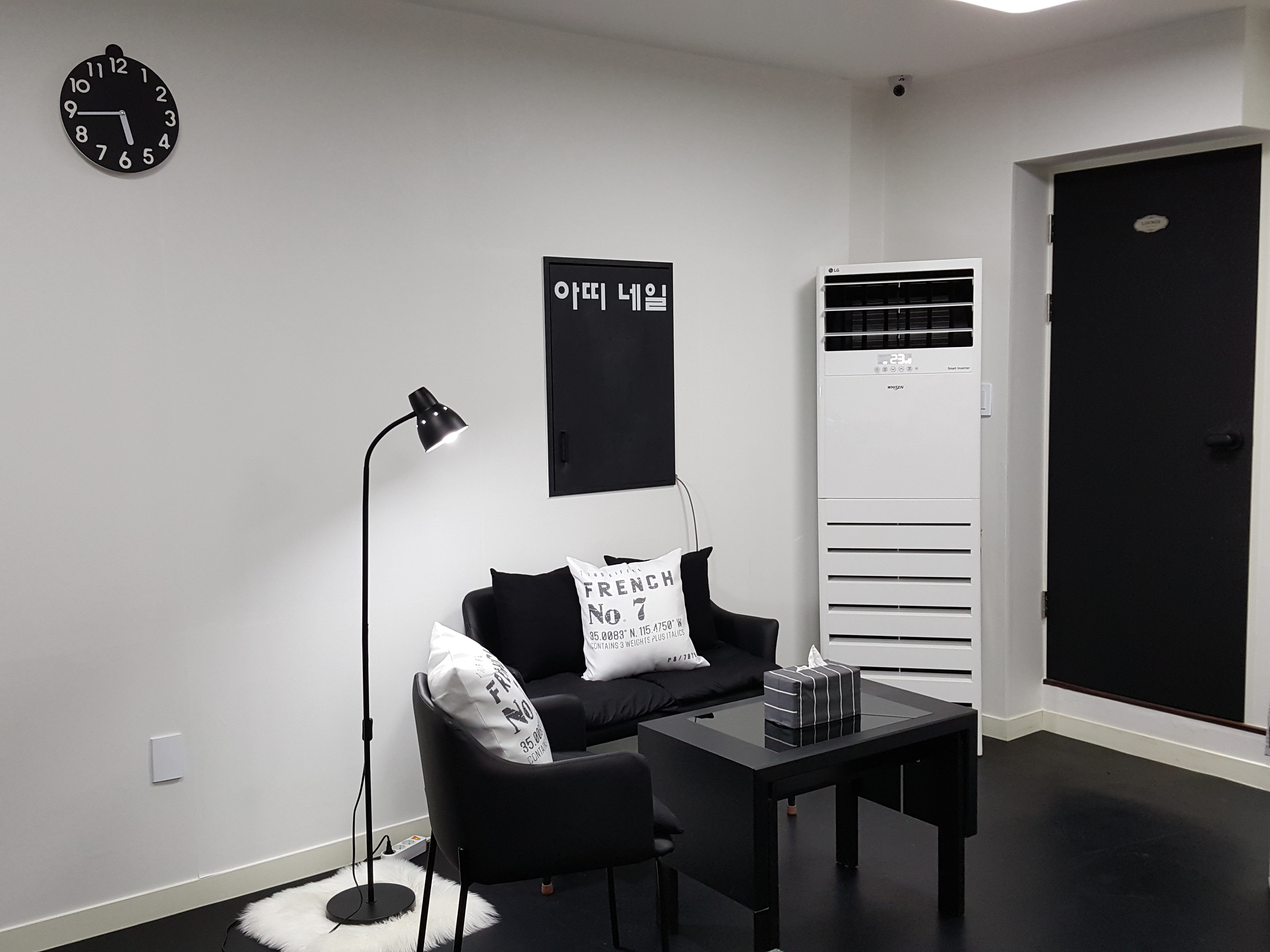 아띠네일 대표 이미지