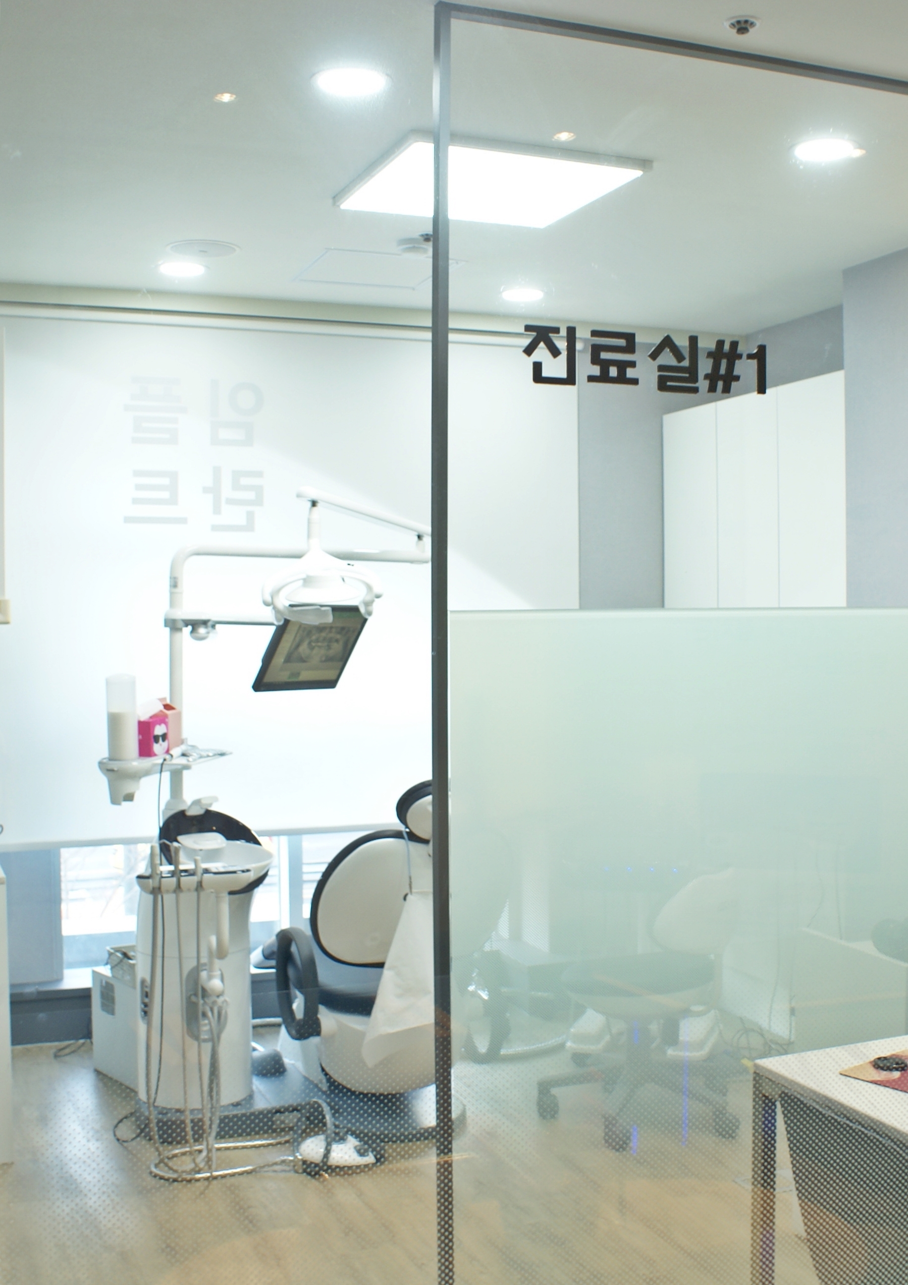 시그니처스마일치과의원 대표 이미지