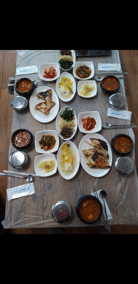 팔공산일번지