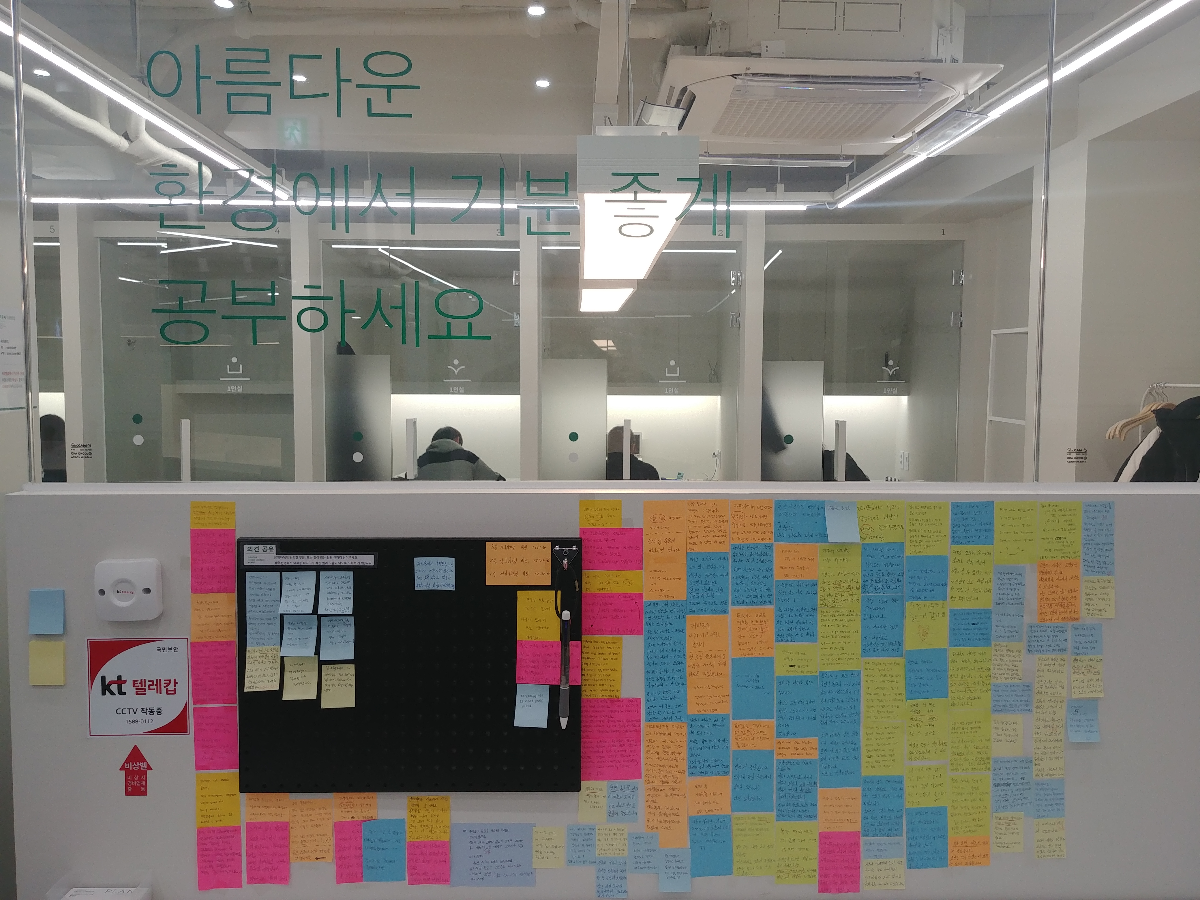 업체사진